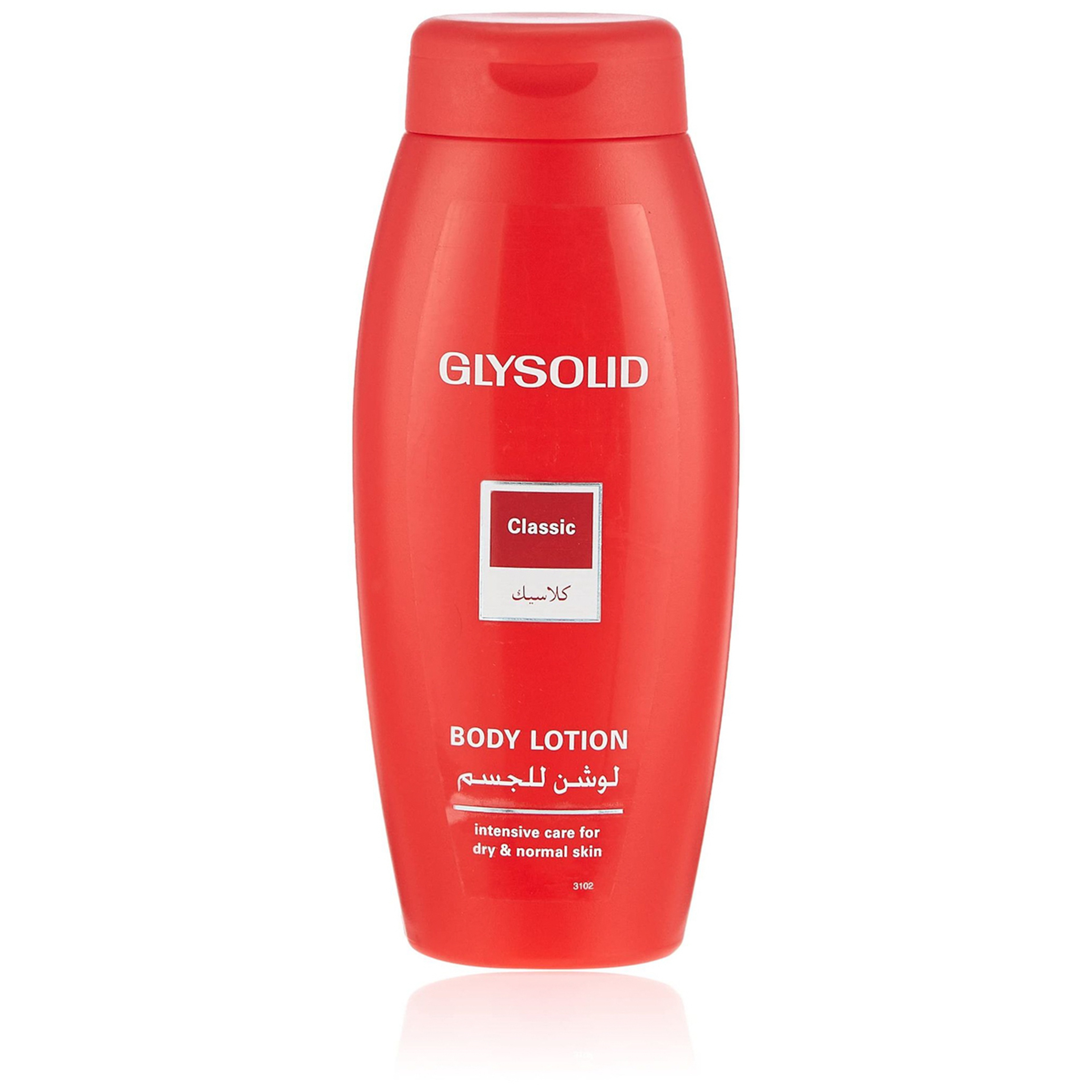 جليسوليد لوشن للجسم كلاسيك
