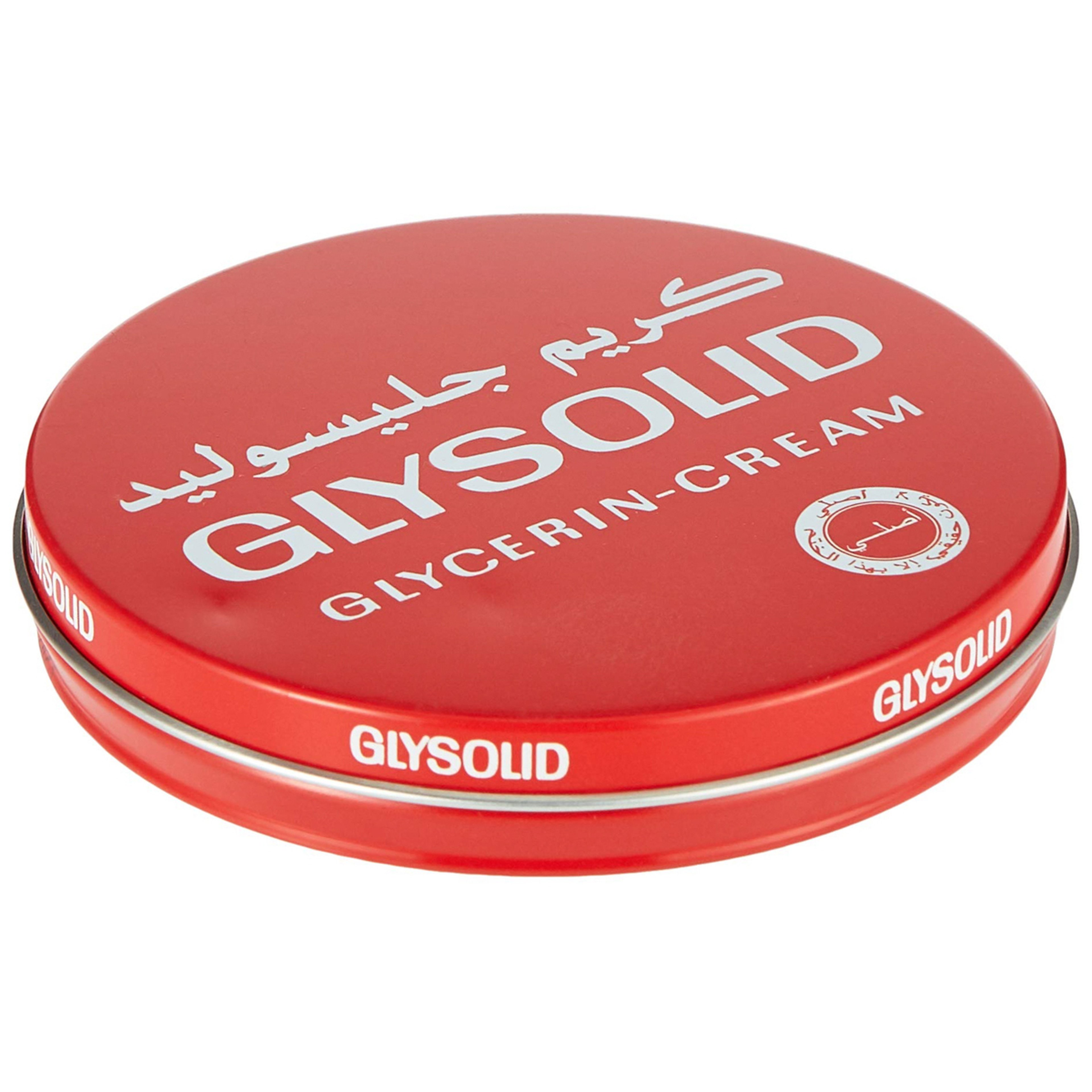 جليسوليد كريم