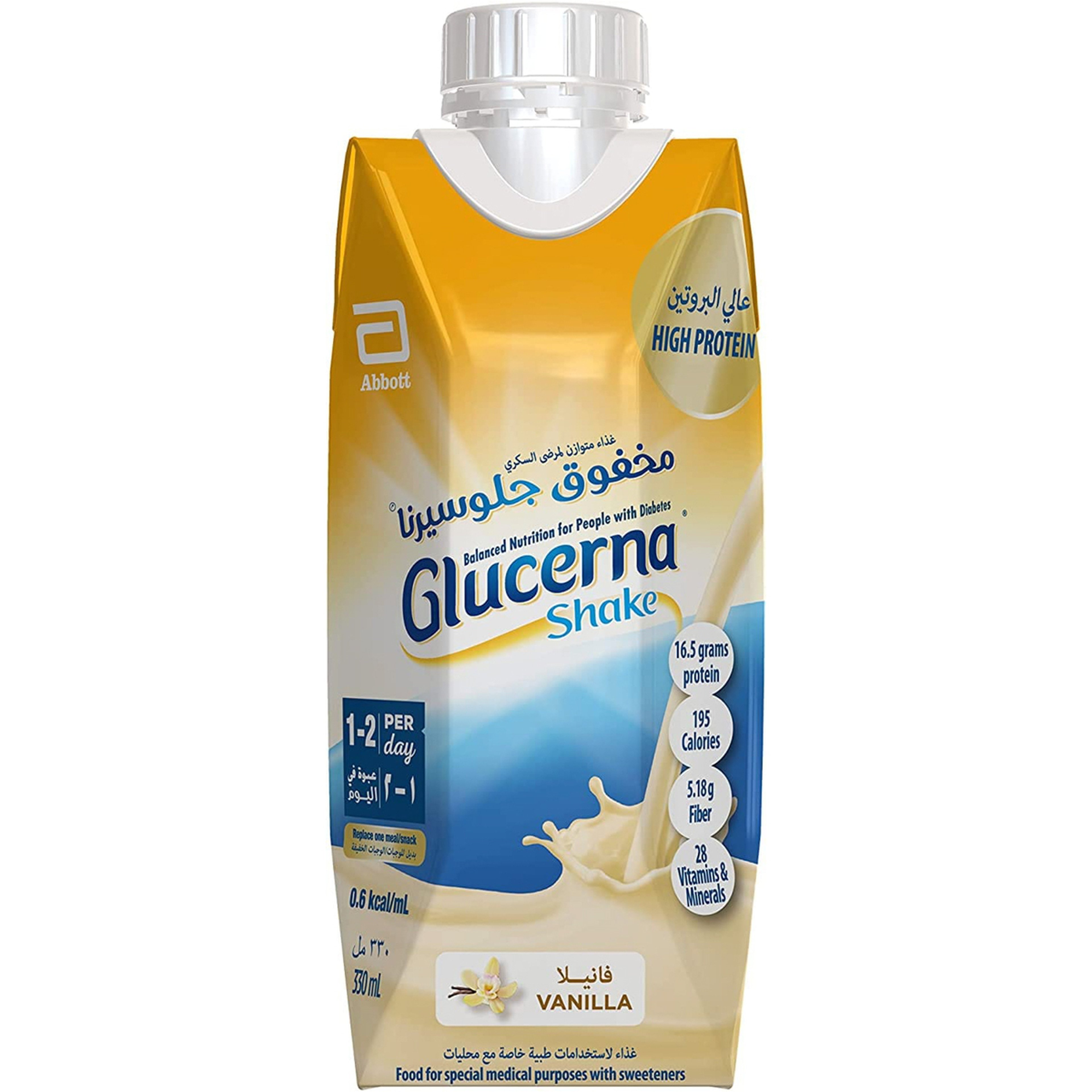 Glucerna Shake Vanilla Flavor 330 Ml
