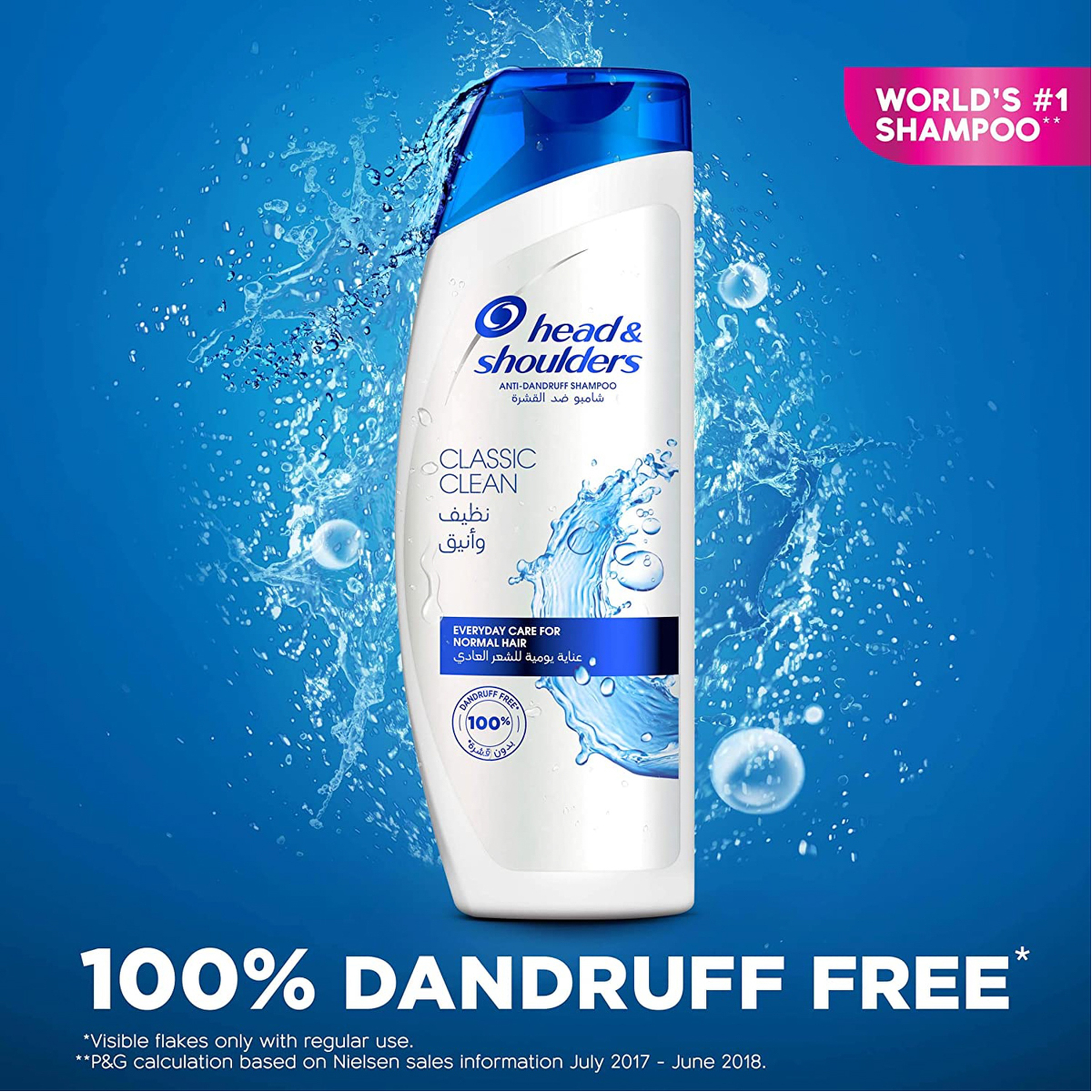 Head & Shoulders Classic Clean Anti-Dandruff Shampoo, 600 Ml