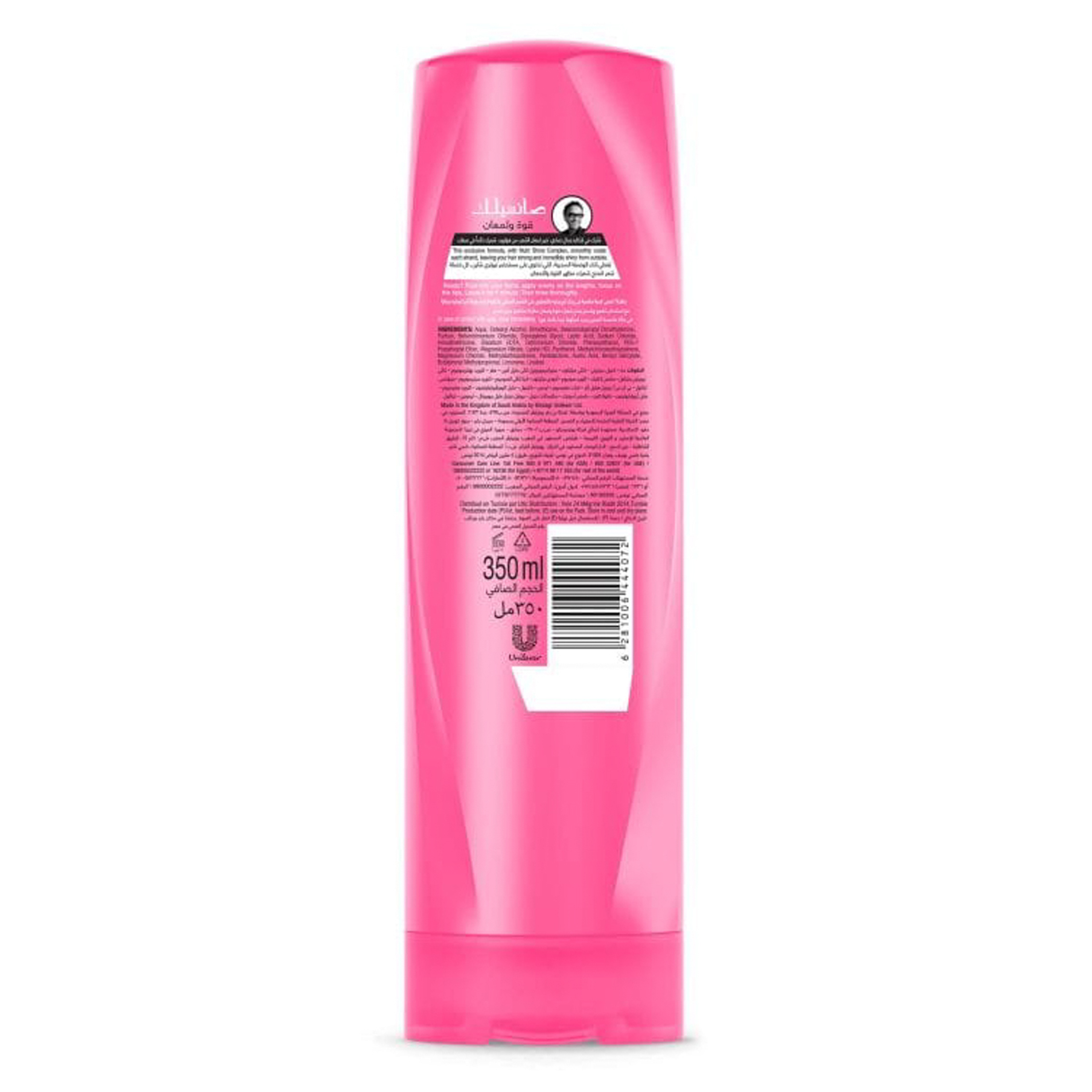 Hair Strenghting Conditioner 350Ml