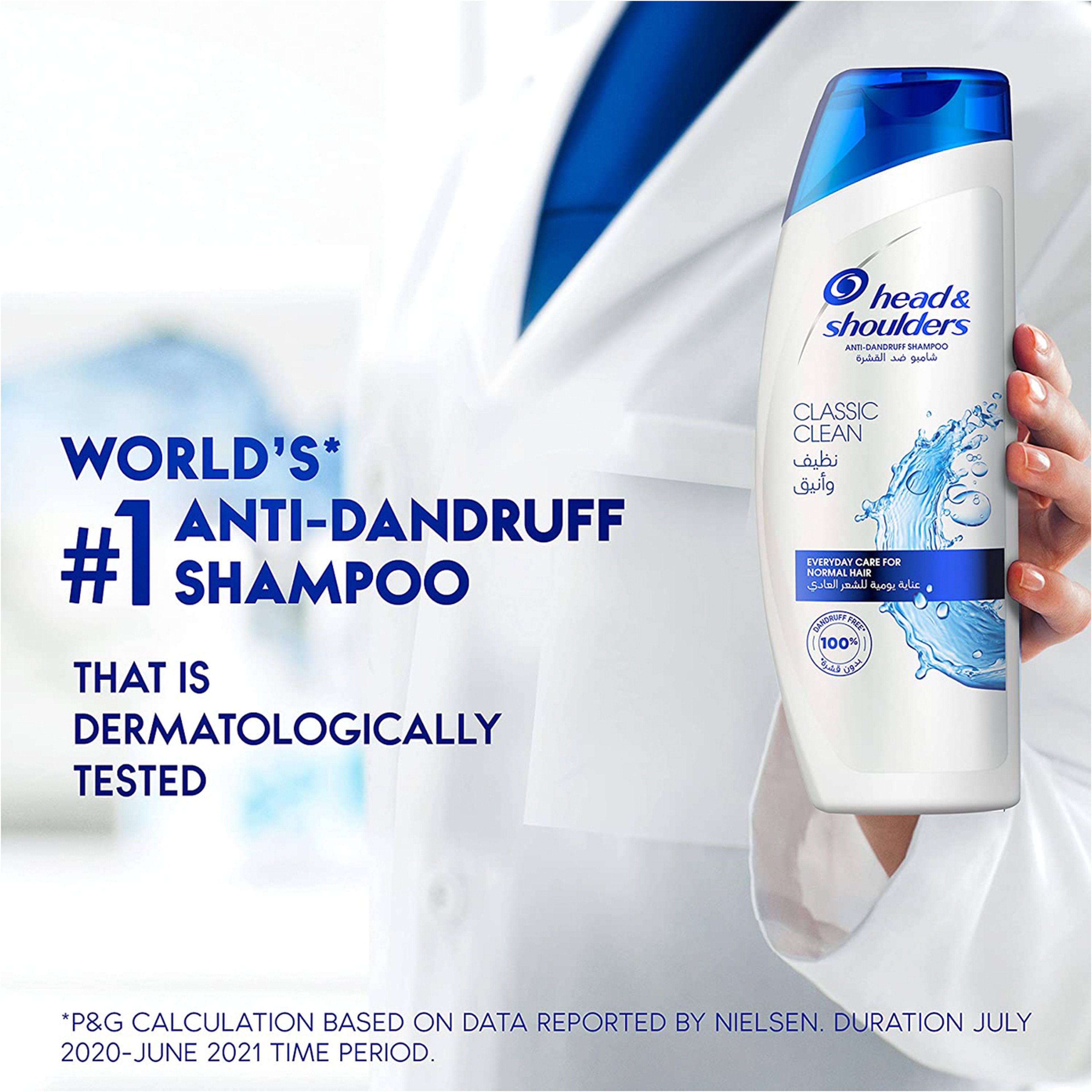 Head & Shoulders Classic Clean Anti-Dandruff Shampoo, 200 Ml