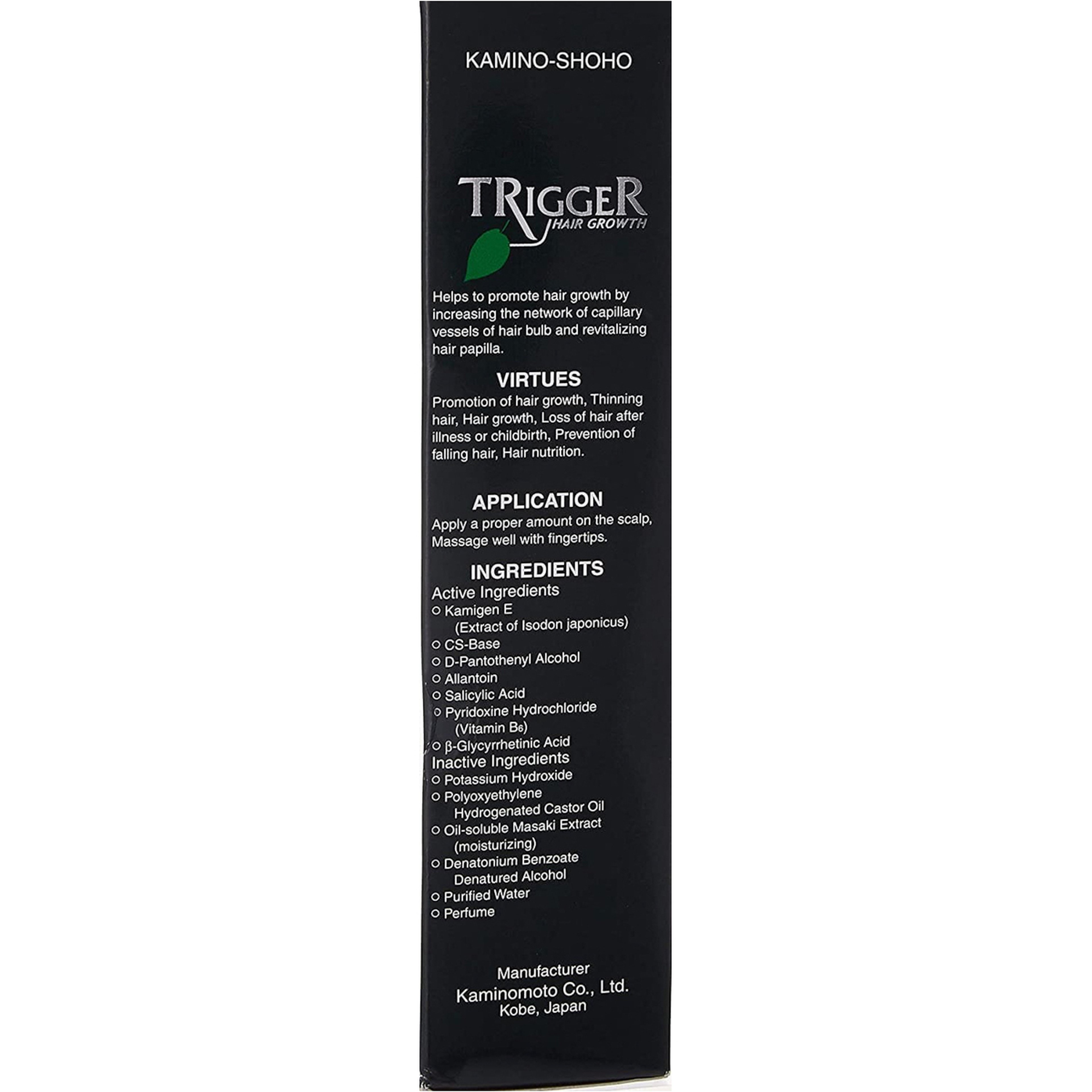 محفز نمو الشعر 180 ملى