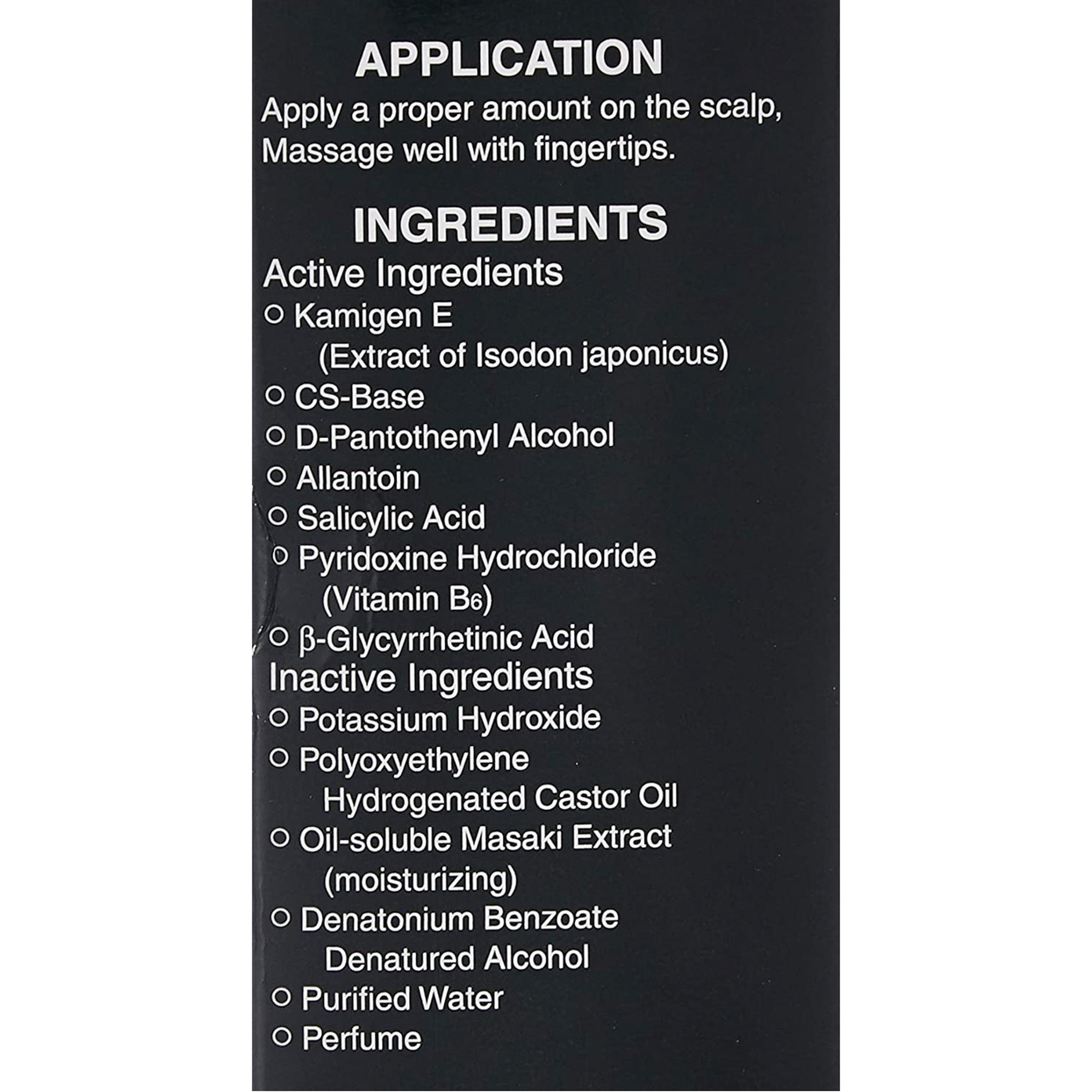 محفز نمو الشعر 180 ملى