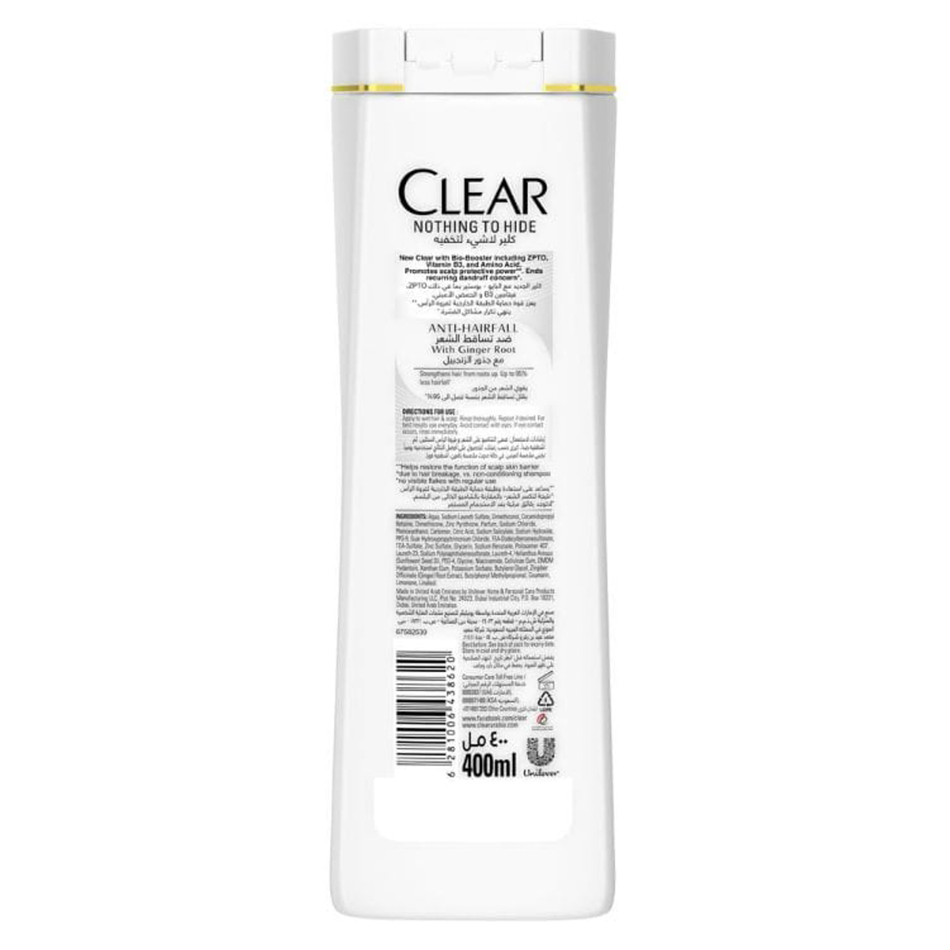 Hair Fall Defence Shampoo -400Ml