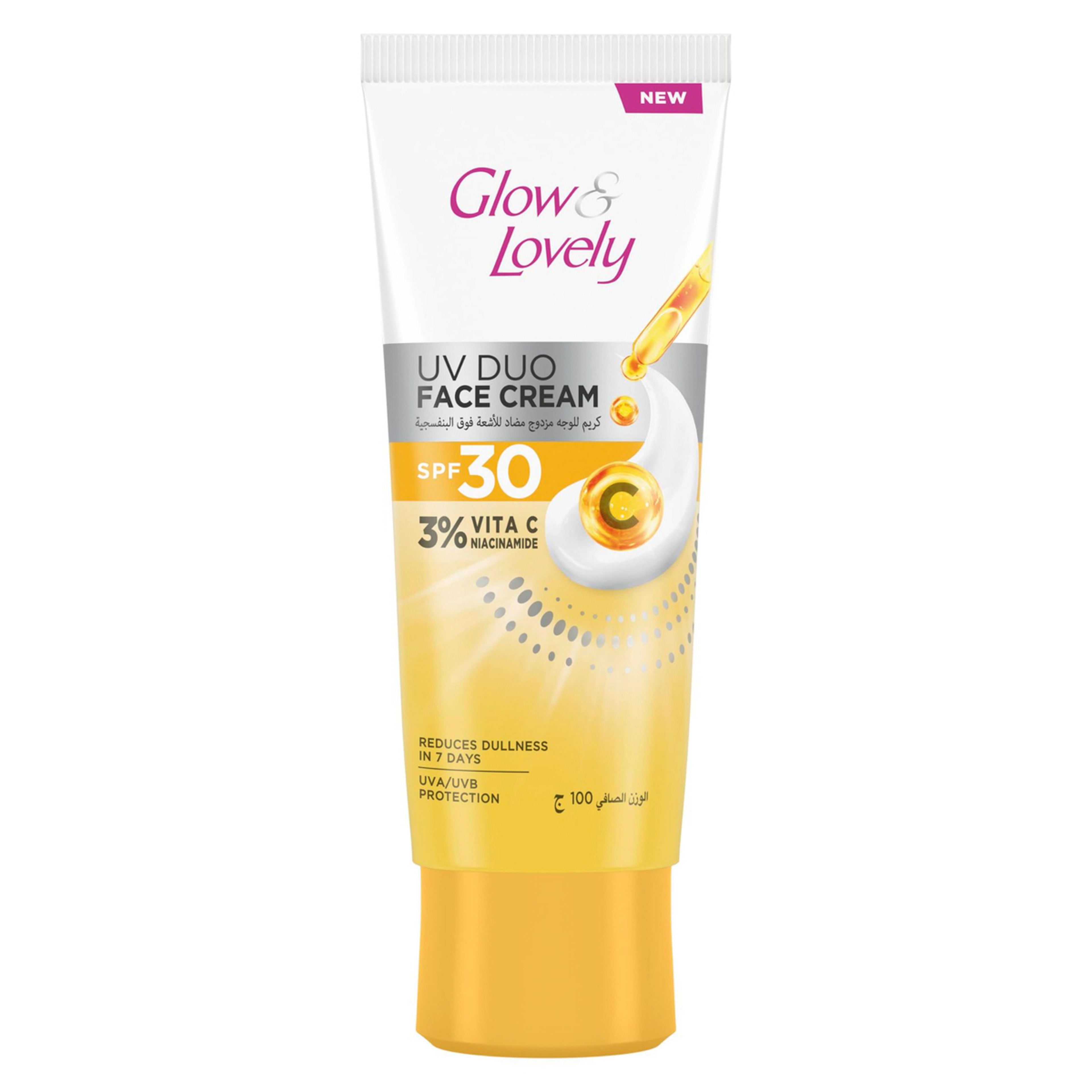 Glow & Lovely Spf Vit C Cream