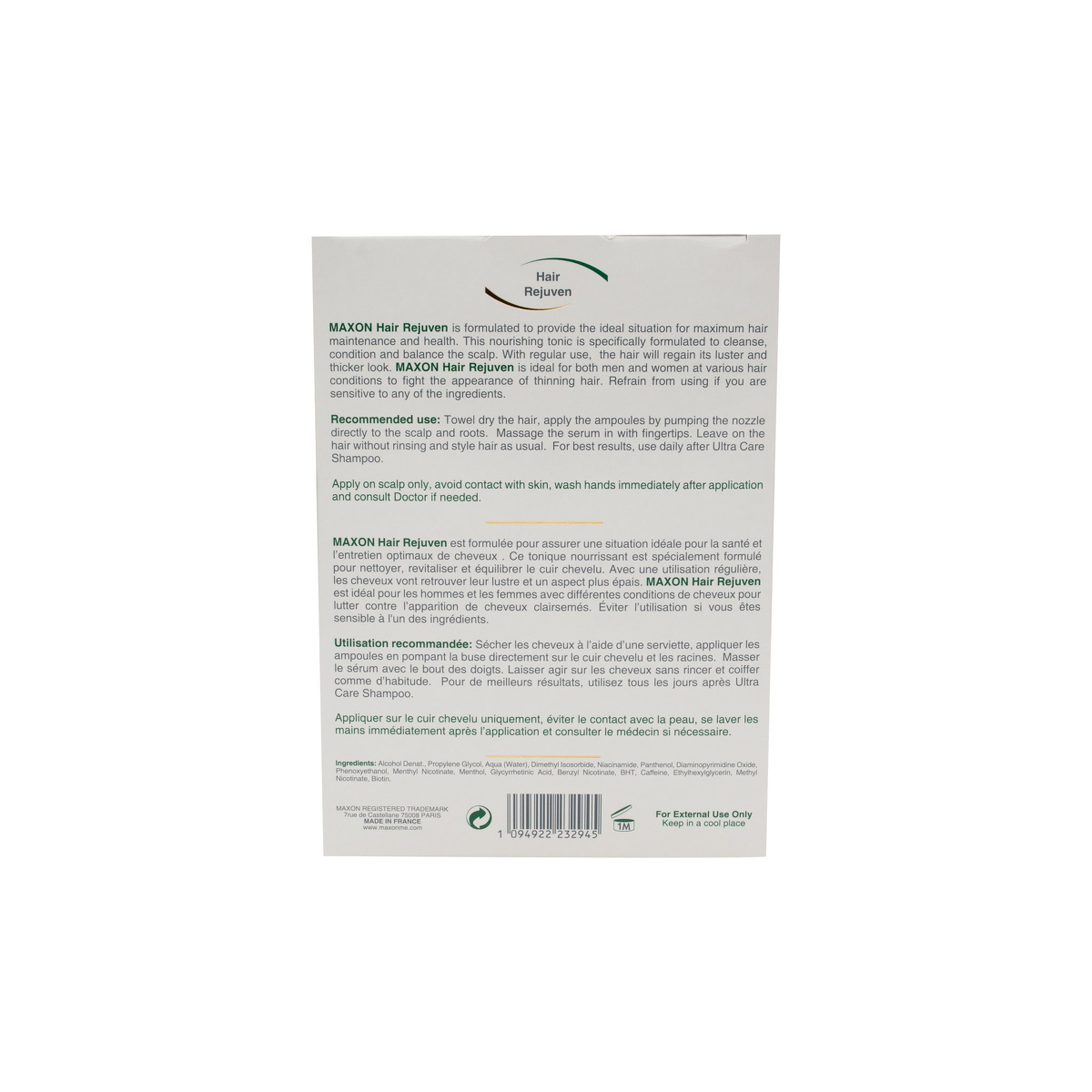 أمبولات لإعادة الحيوية للشعر 15 أمبولة