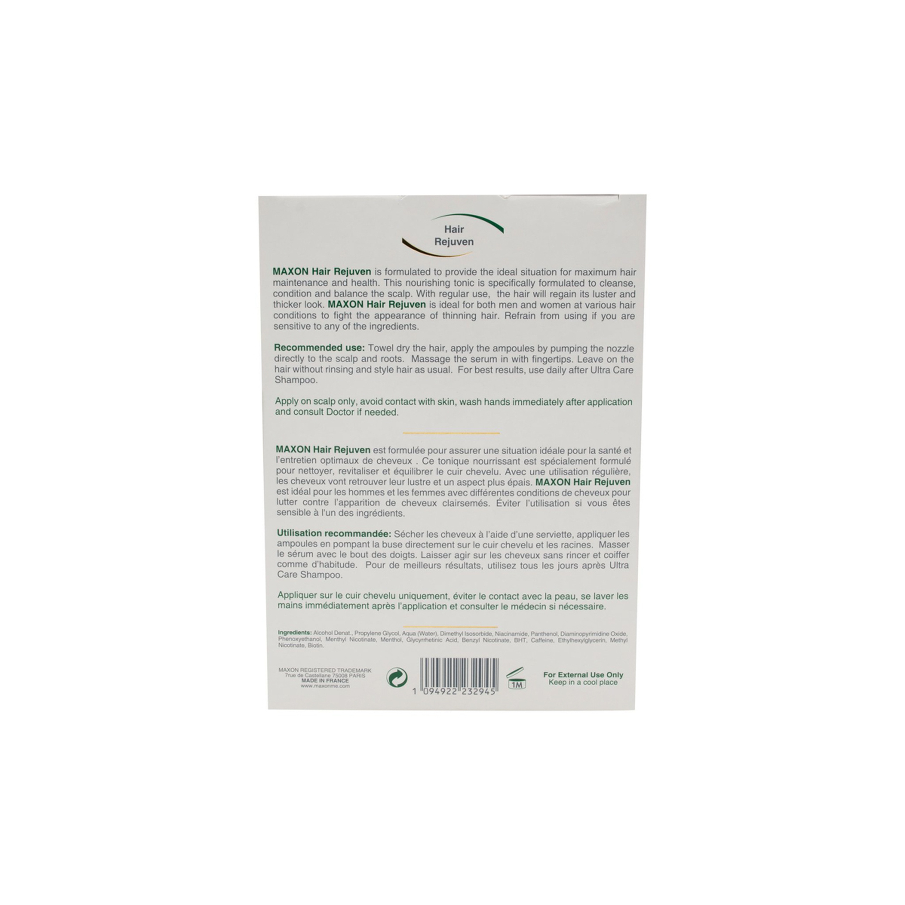 أمبولات لإعادة الحيوية للشعر 15 أمبولة