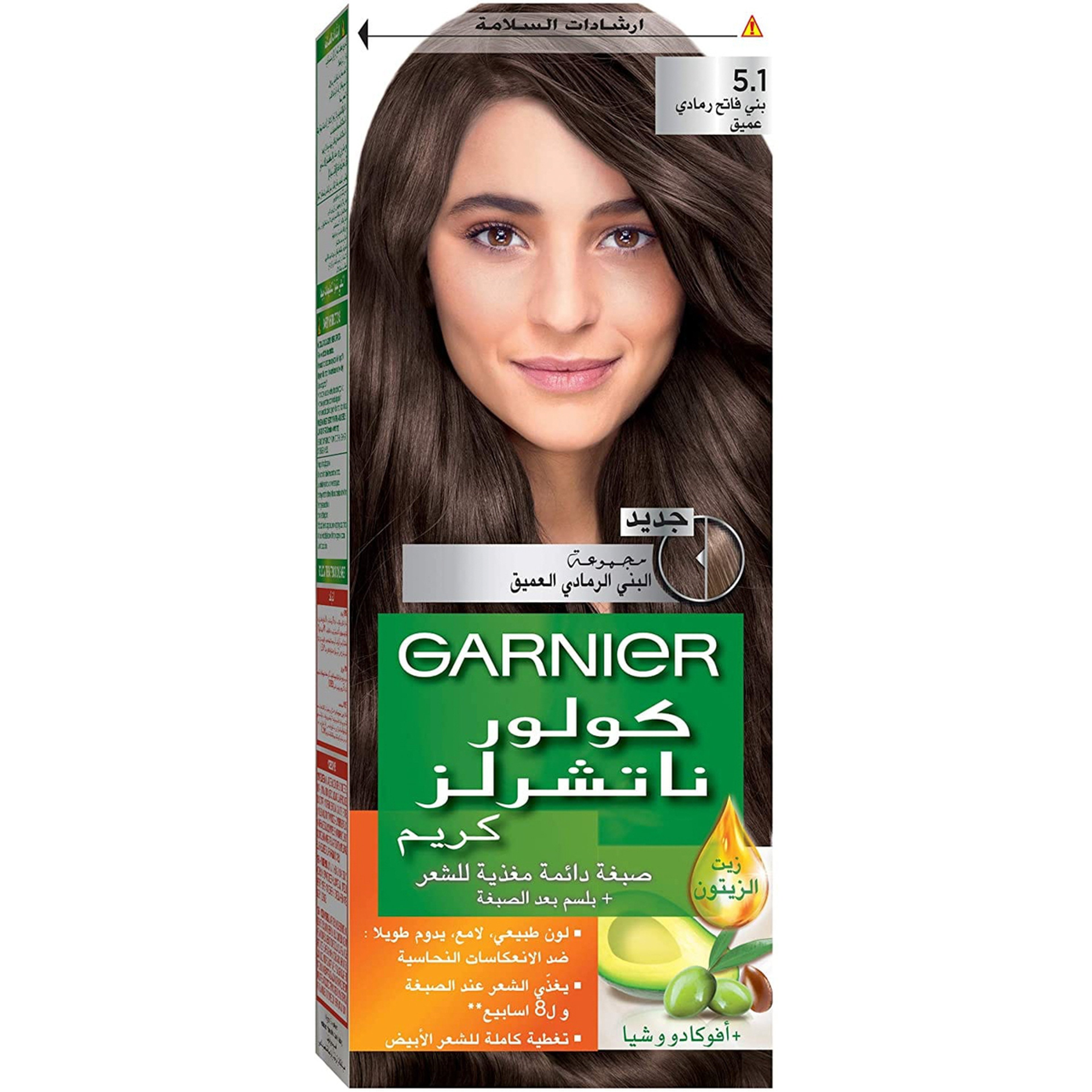 Hair Color Naturals 5.1 Light Ashy Brown