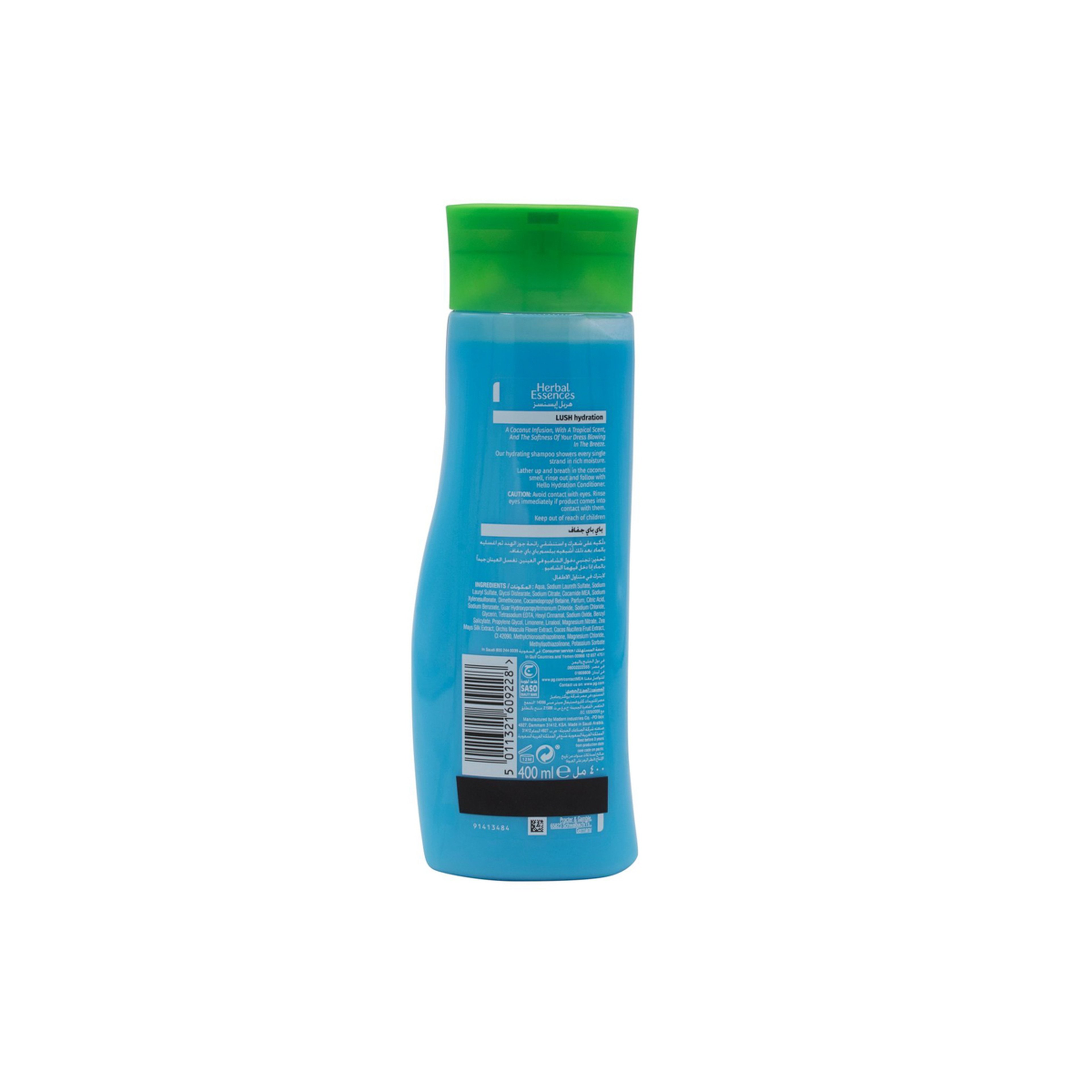 Hello Hydration Shampoo 400Ml