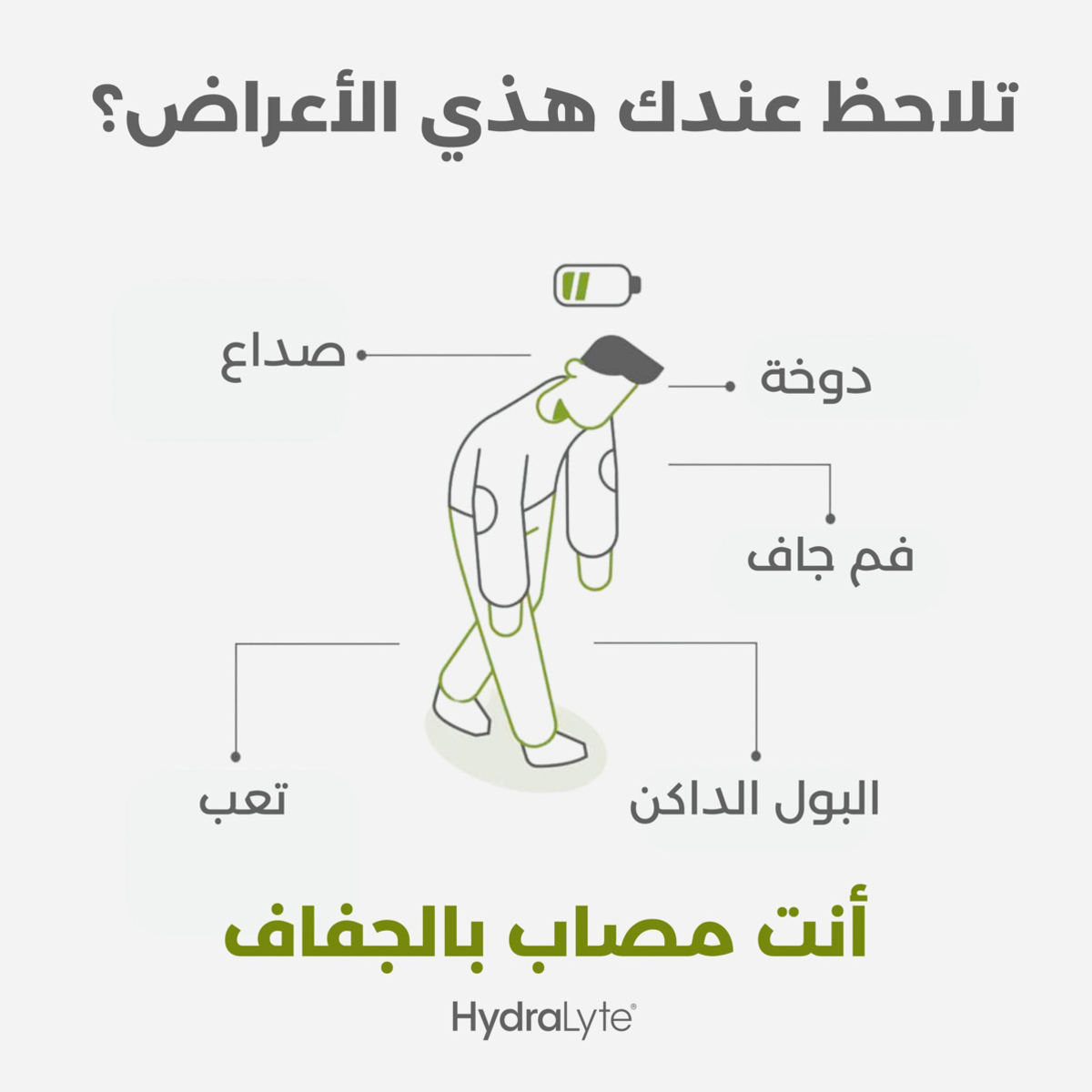 صورة 4