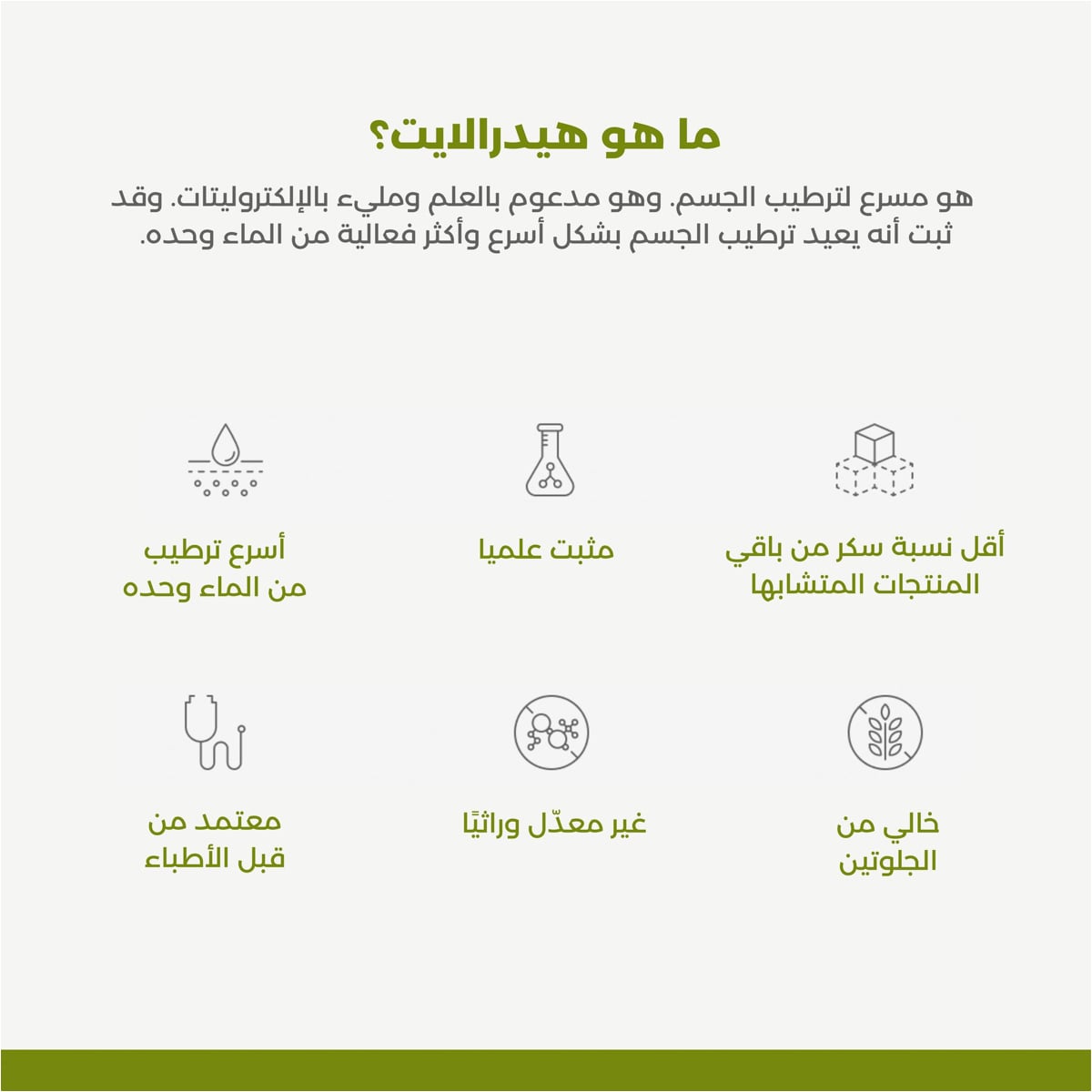 صورة 6