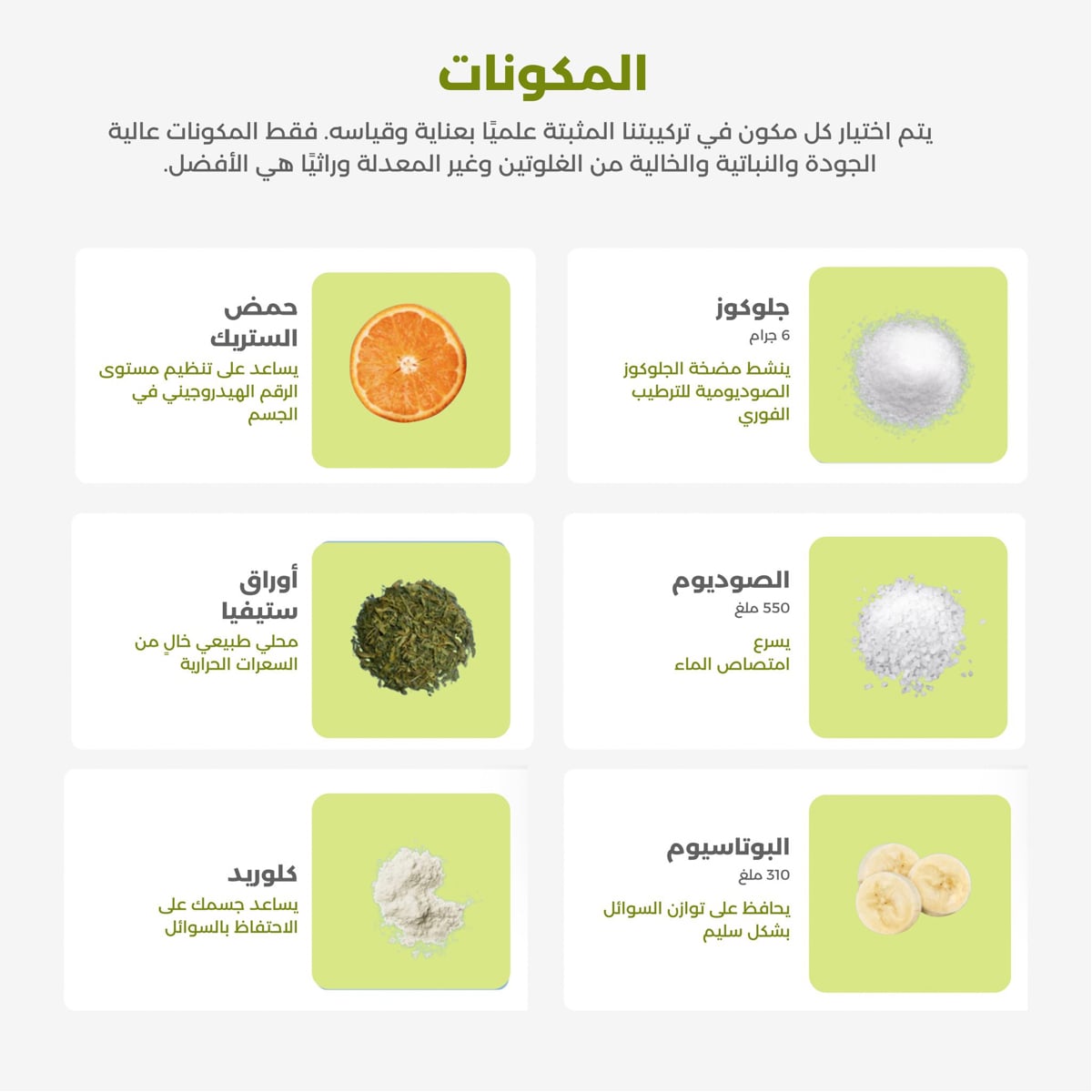 صورة 3