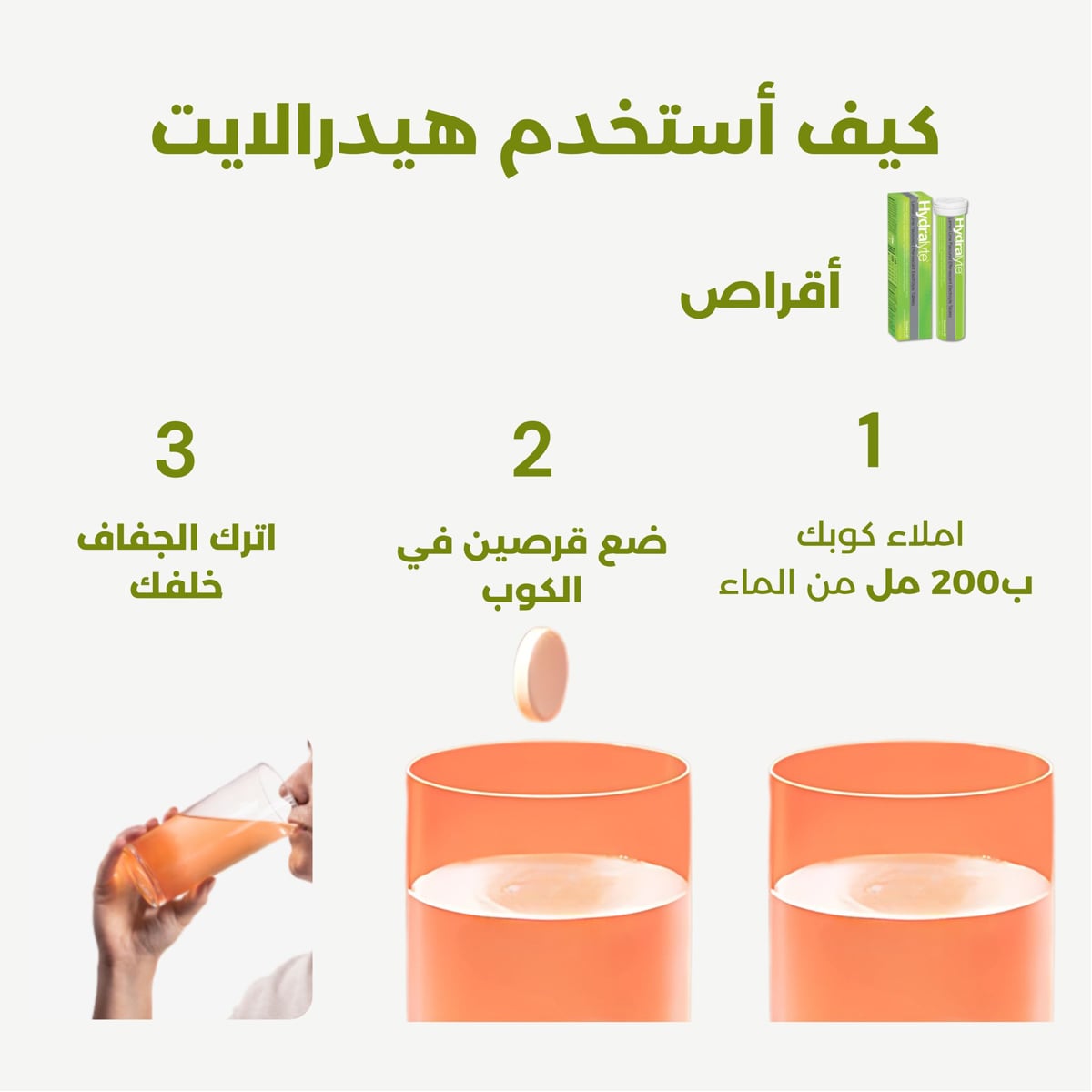 صورة 2