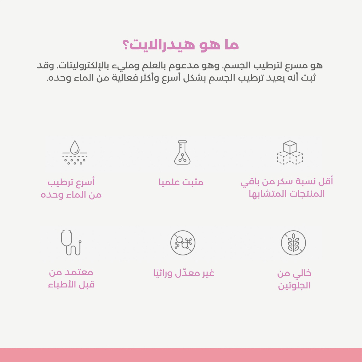 صورة 6
