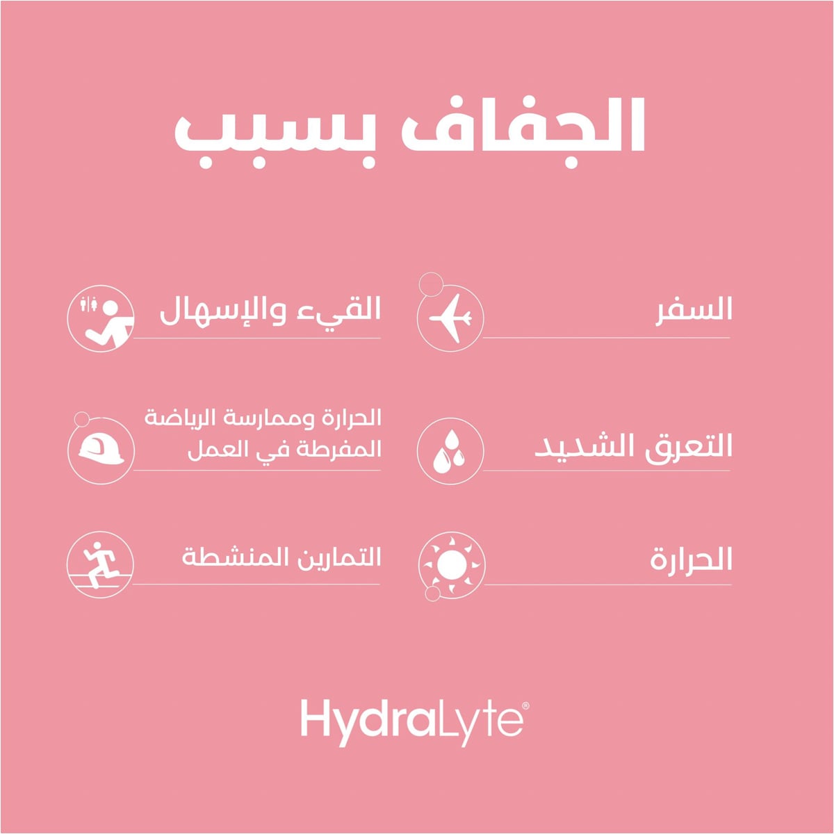 صورة 5