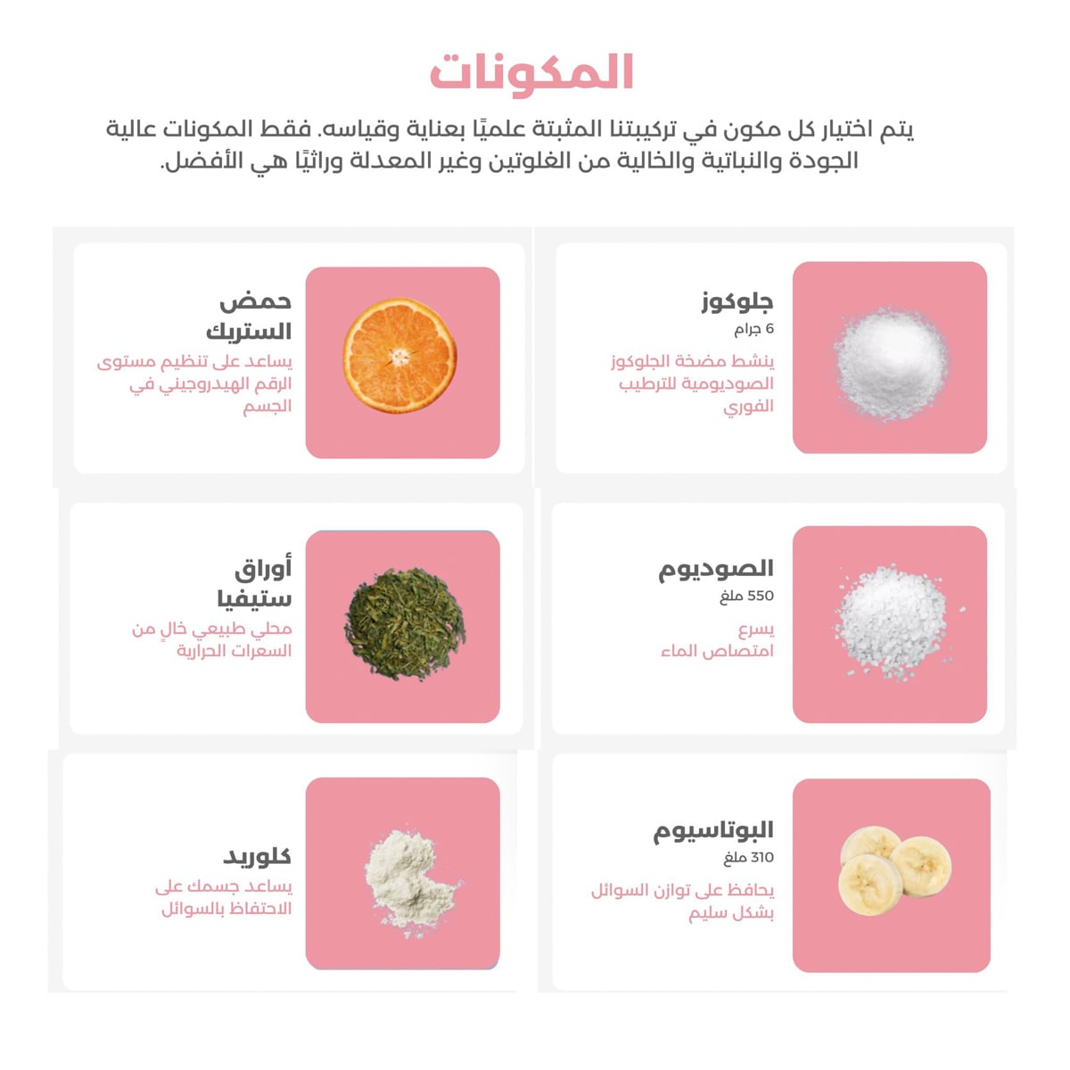 صورة 3