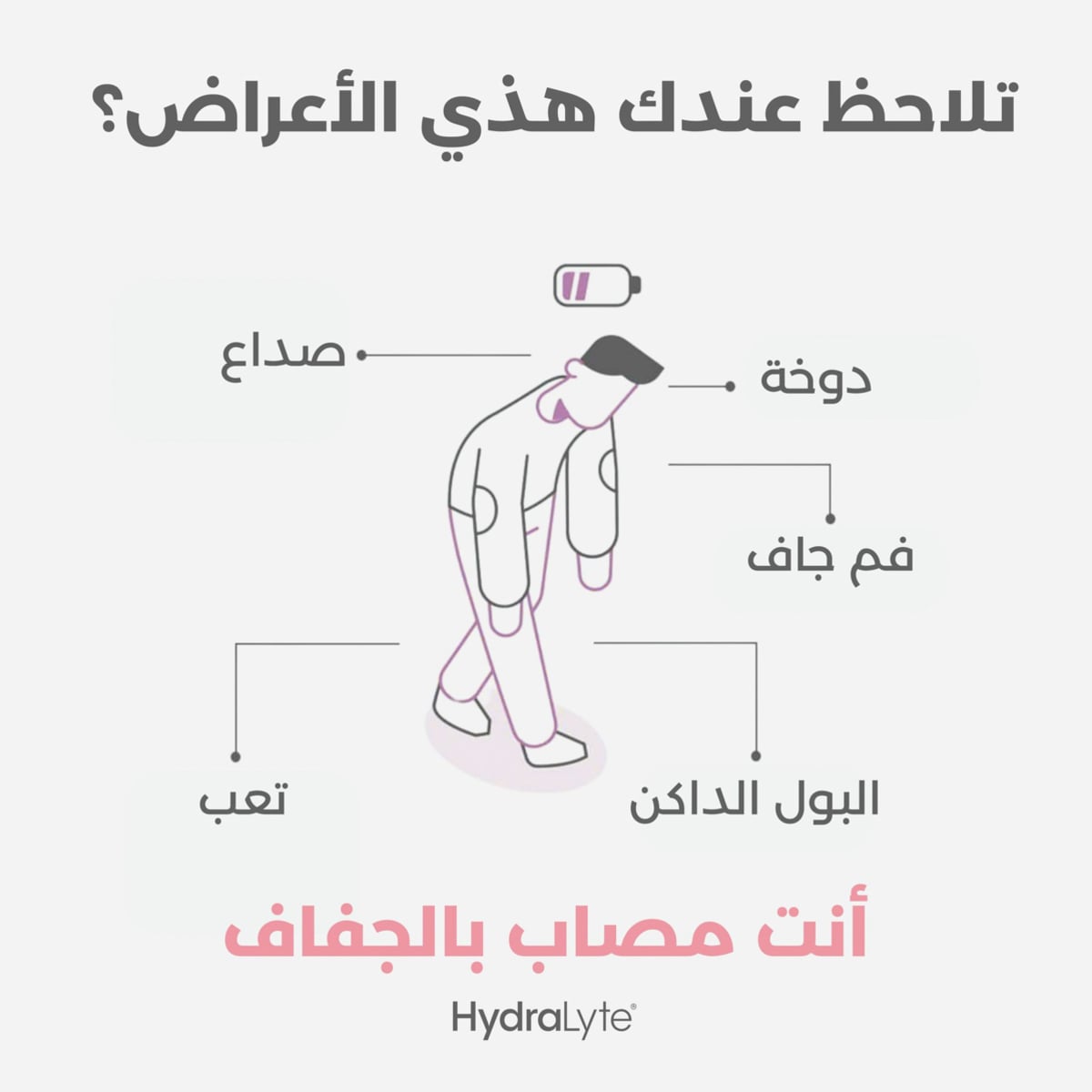 صورة 4