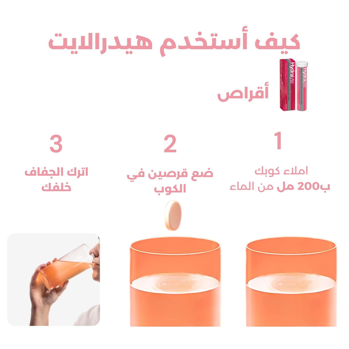 صورة 2