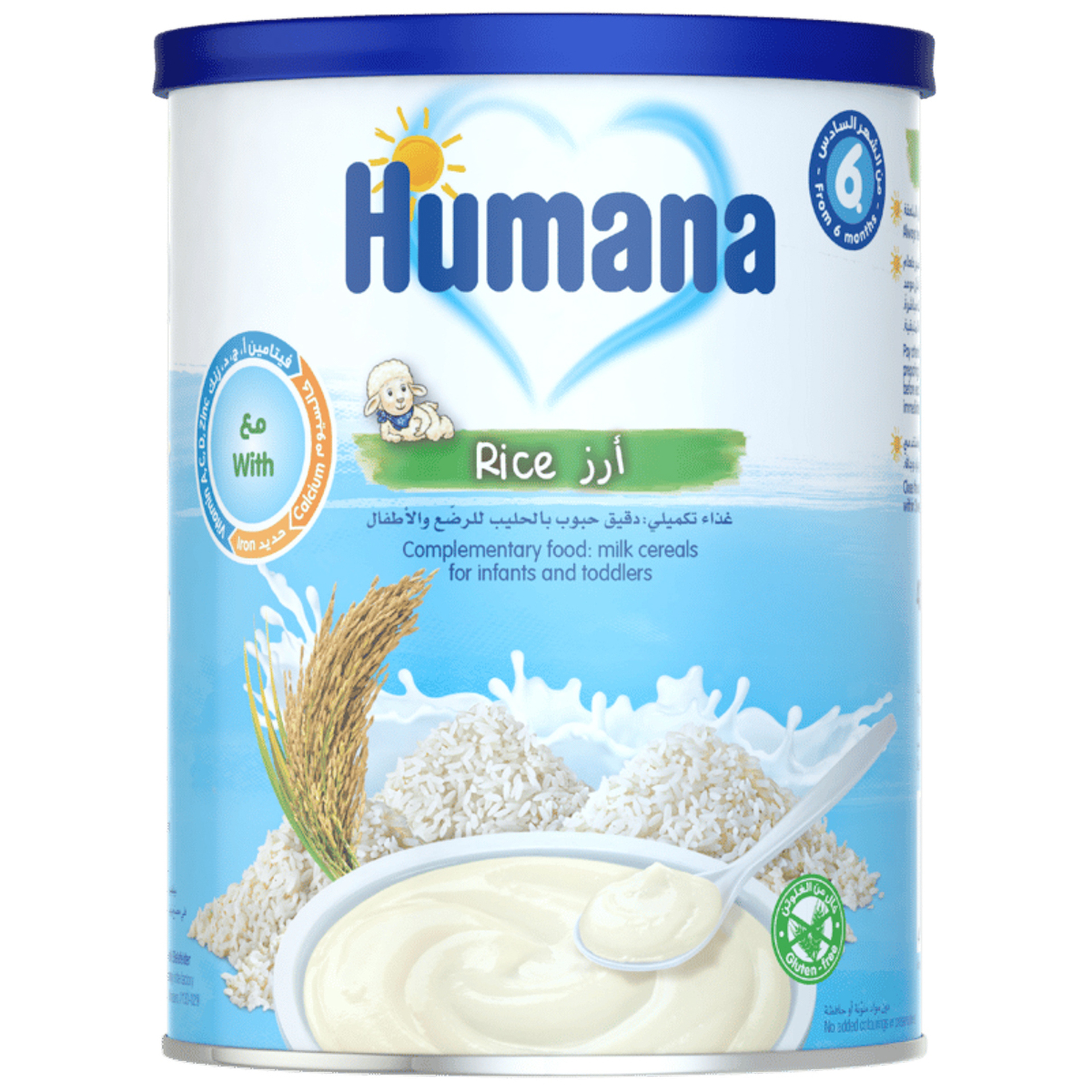 Humana Baby Cereal Rice With Milk 400G