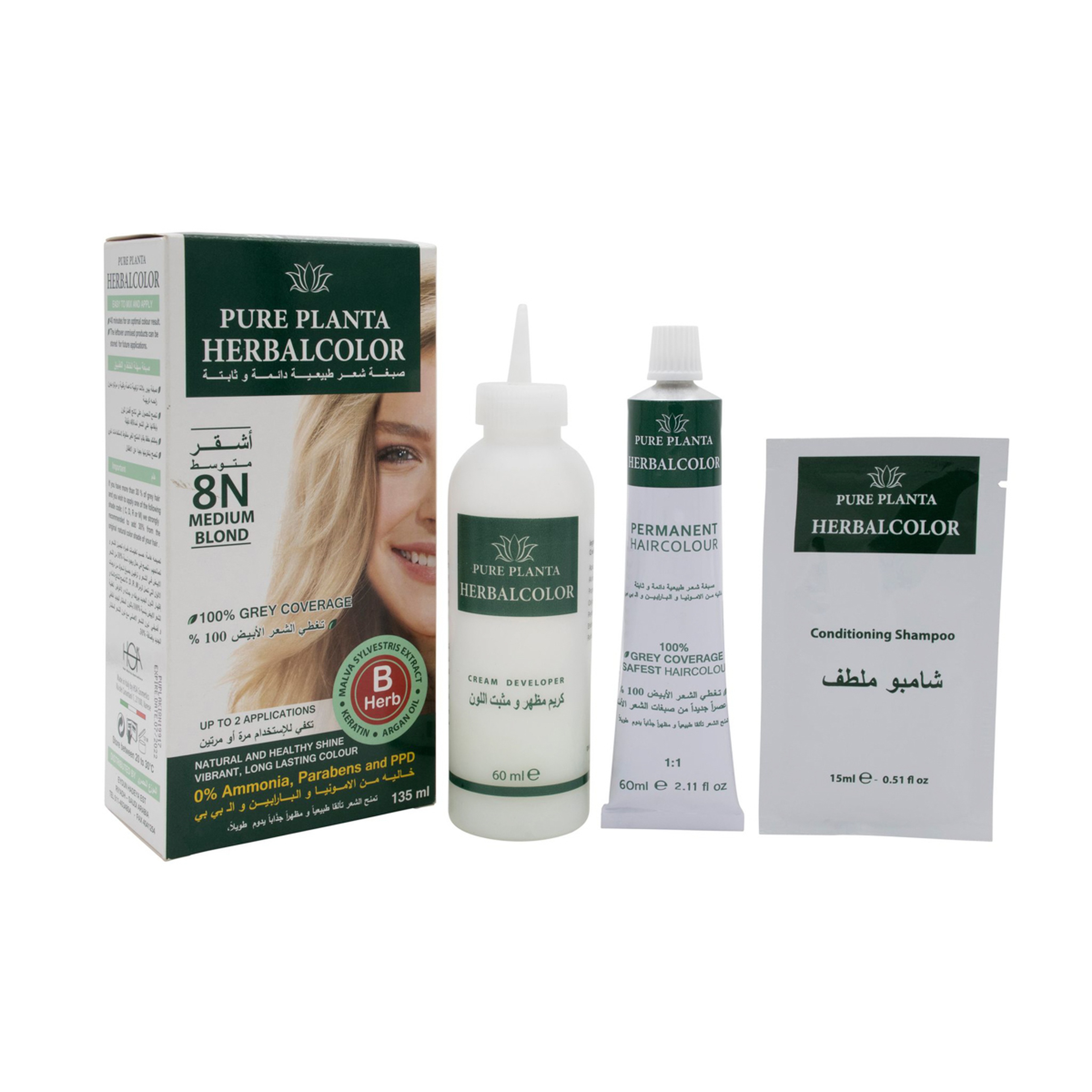 Herbal Hair Color Gel 8N Light Blond 135Ml