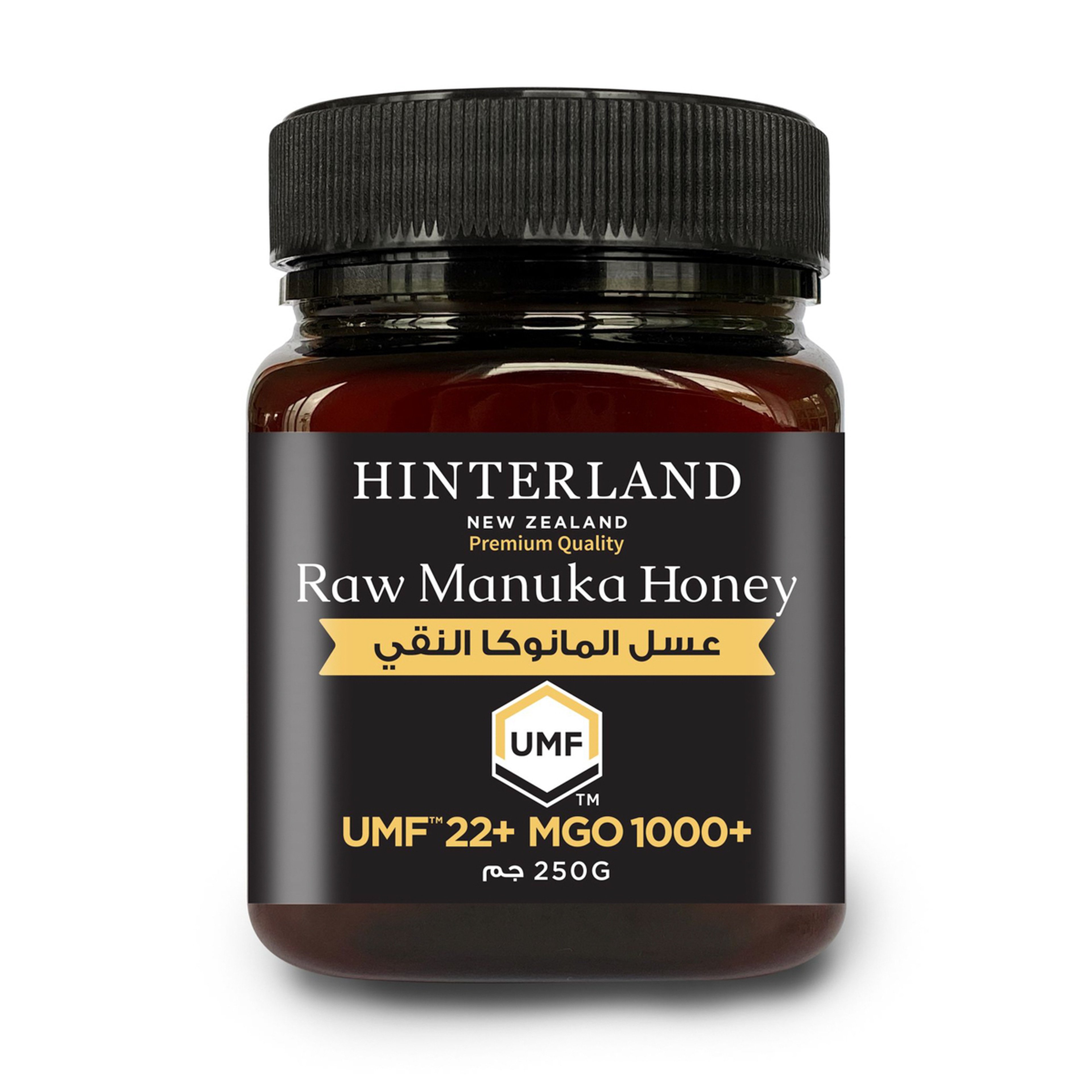 Hinterland Manukahoney 1000 Mgo(1+1Free)