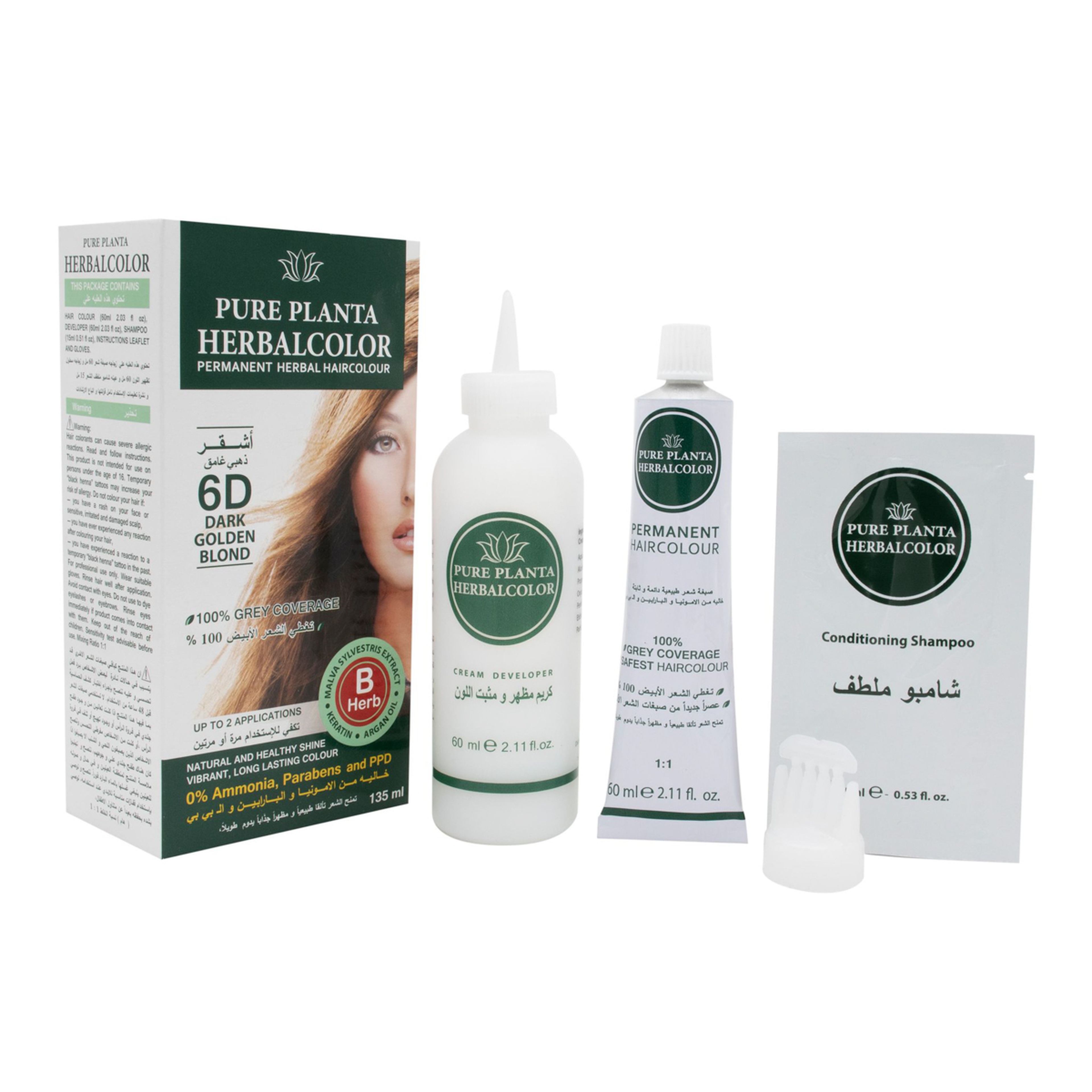 Herbal Hair Color Gel 6D Dark Golden Blonde