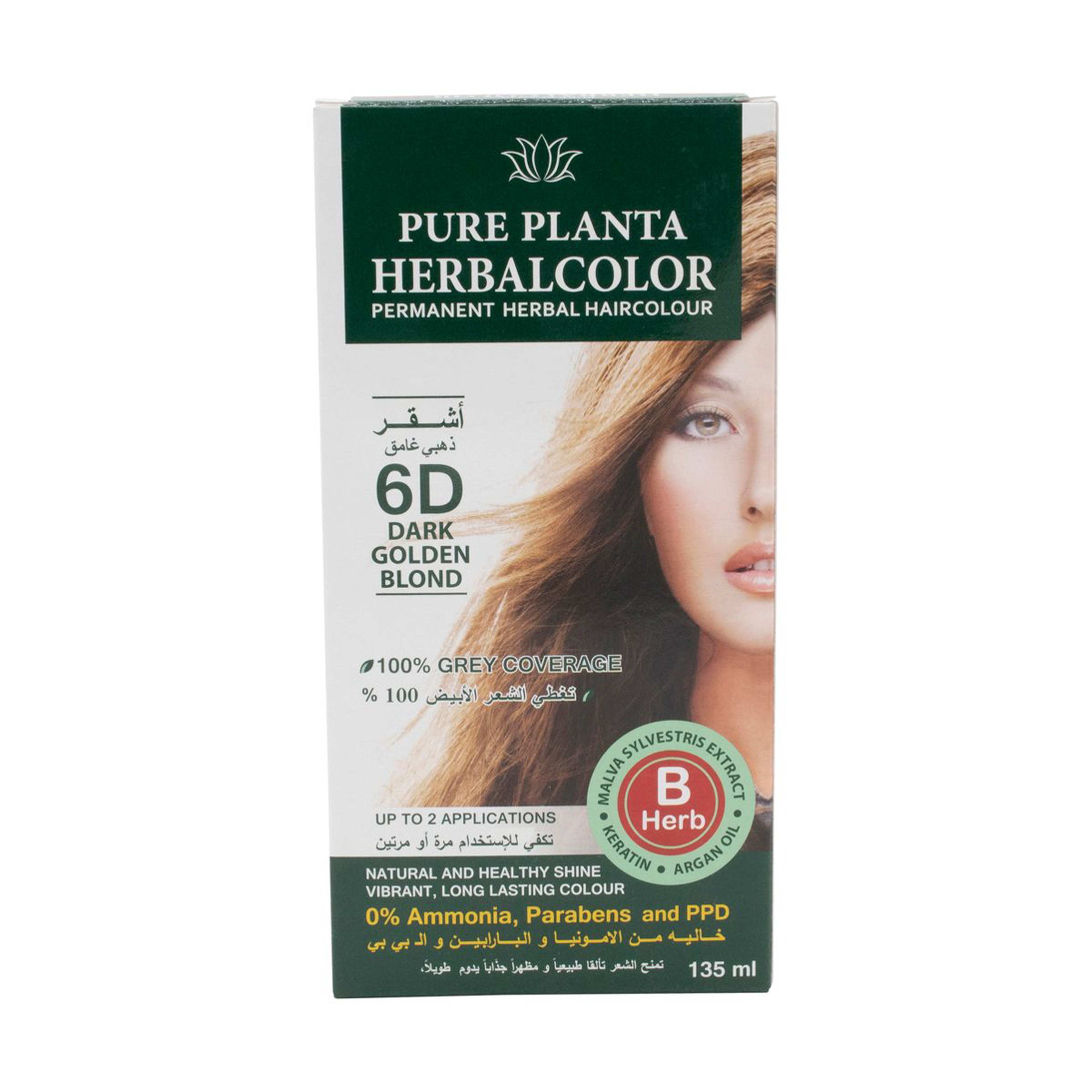 Herbal Hair Color Gel 6D Dark Golden Blonde