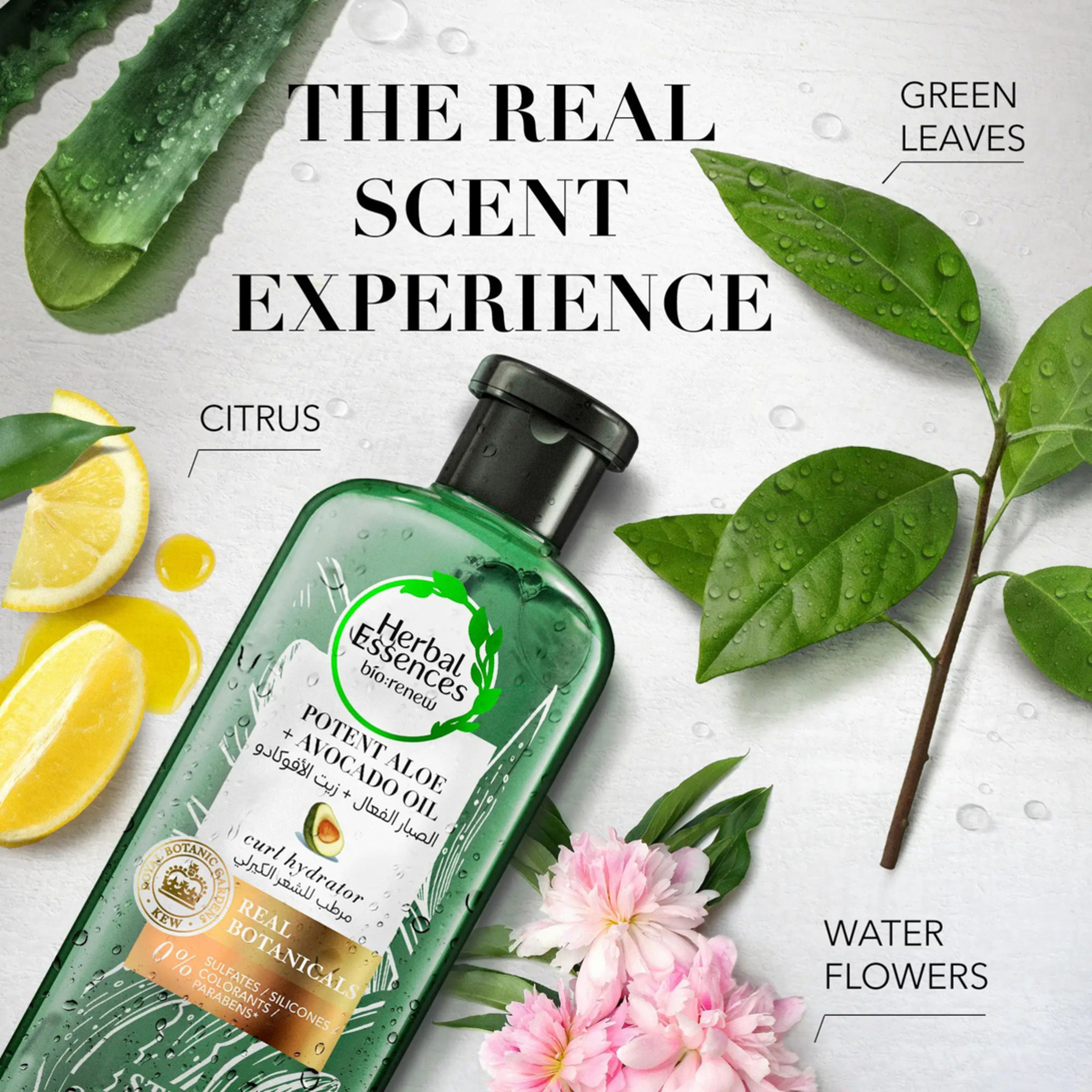 Herbal Essences Shampoo Pure Aloe & Avocado Oils 400Ml