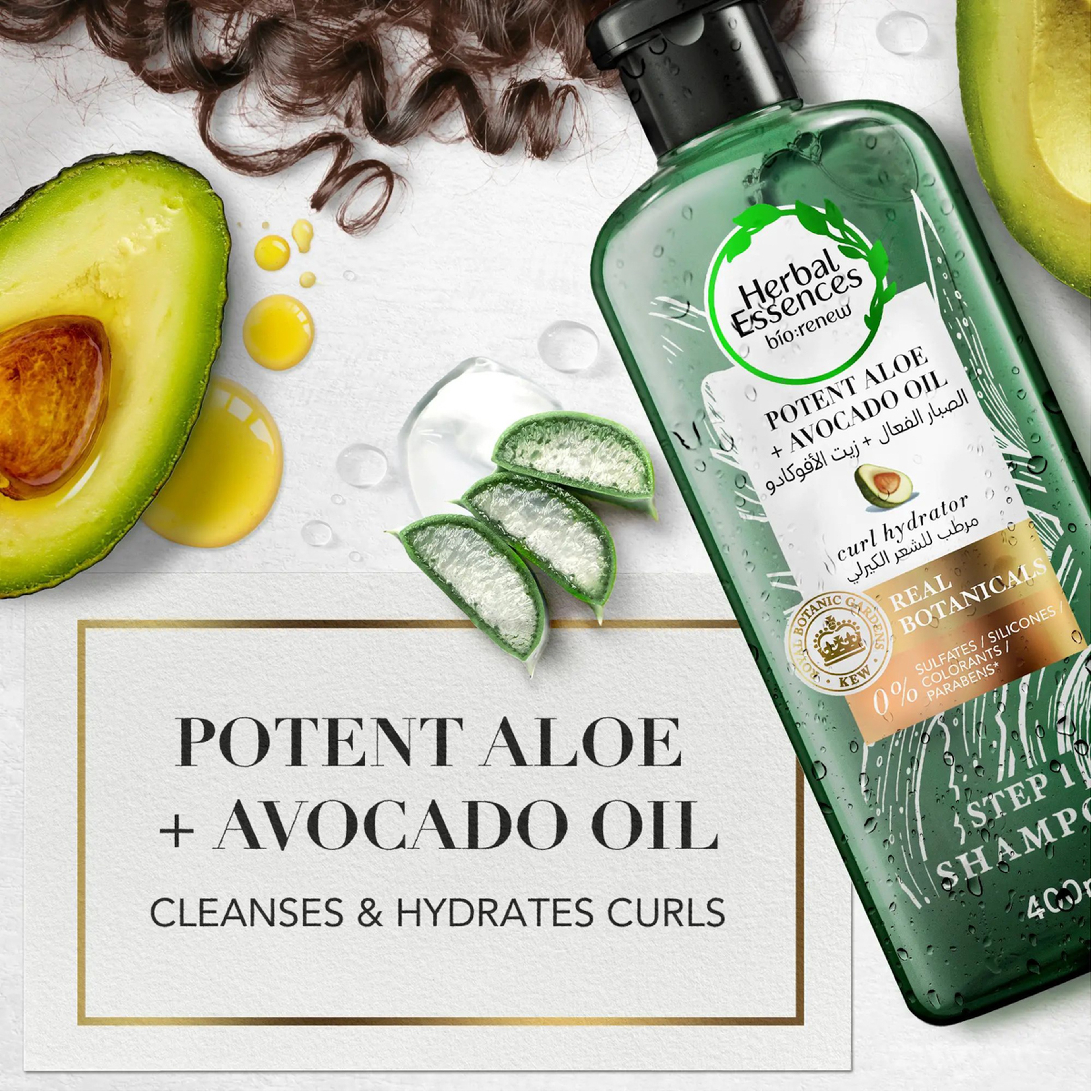Herbal Essences Shampoo Pure Aloe & Avocado Oils 400Ml