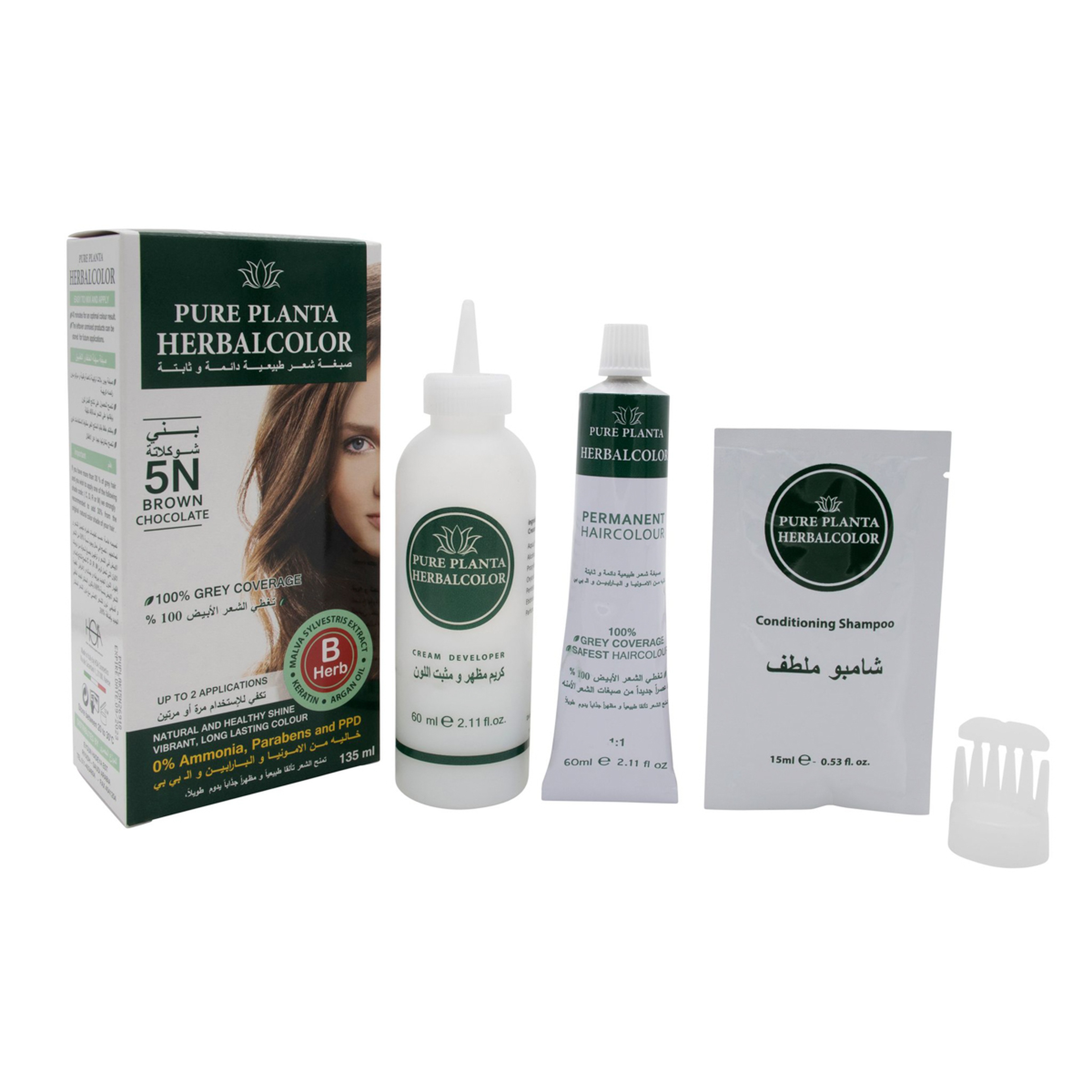 هيربال صبغة شعر جل ثابتة (كستنائي فاتح 5N) 135مل