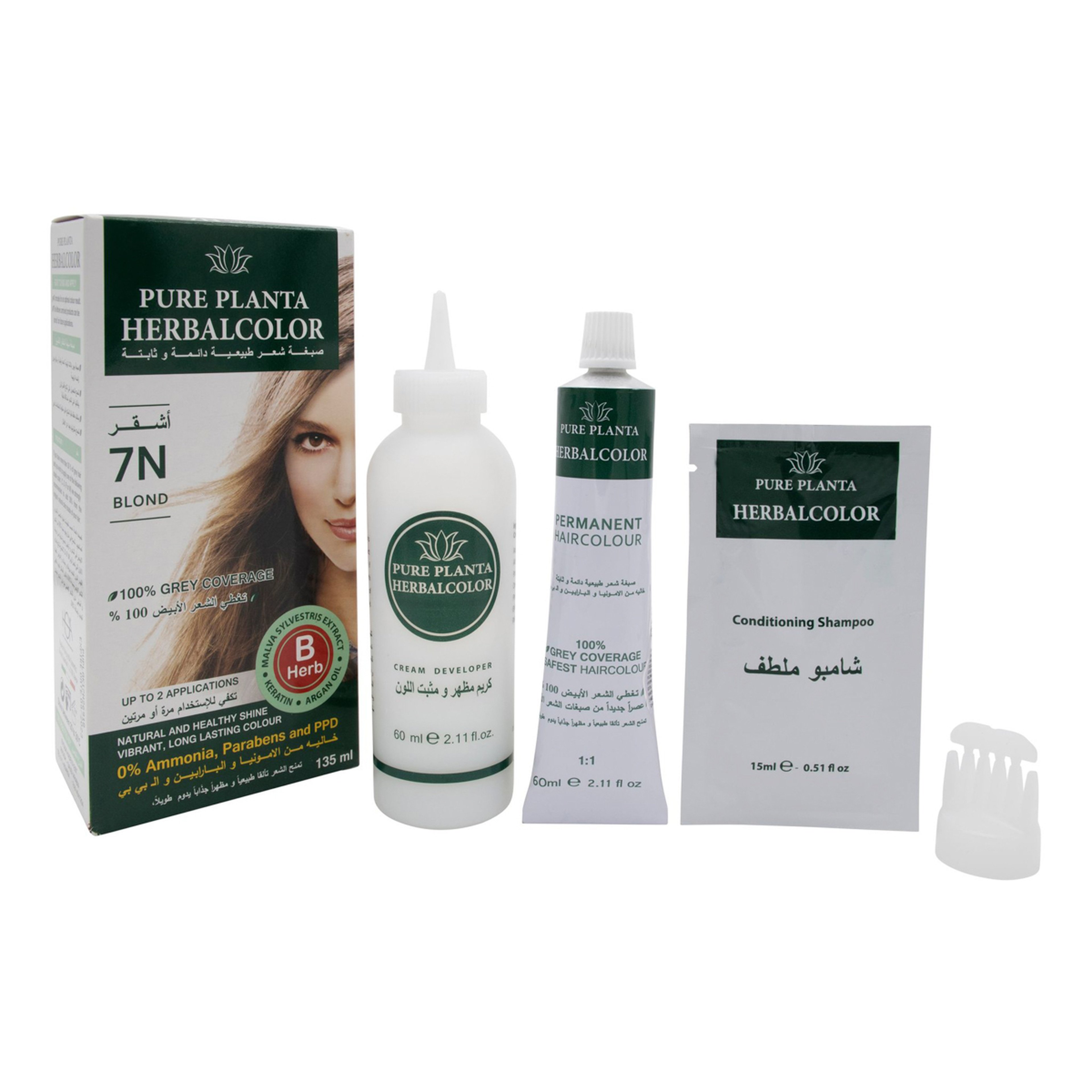 هيربال صبغة شعر جل ثابتة (أشقر 7N) 135مل