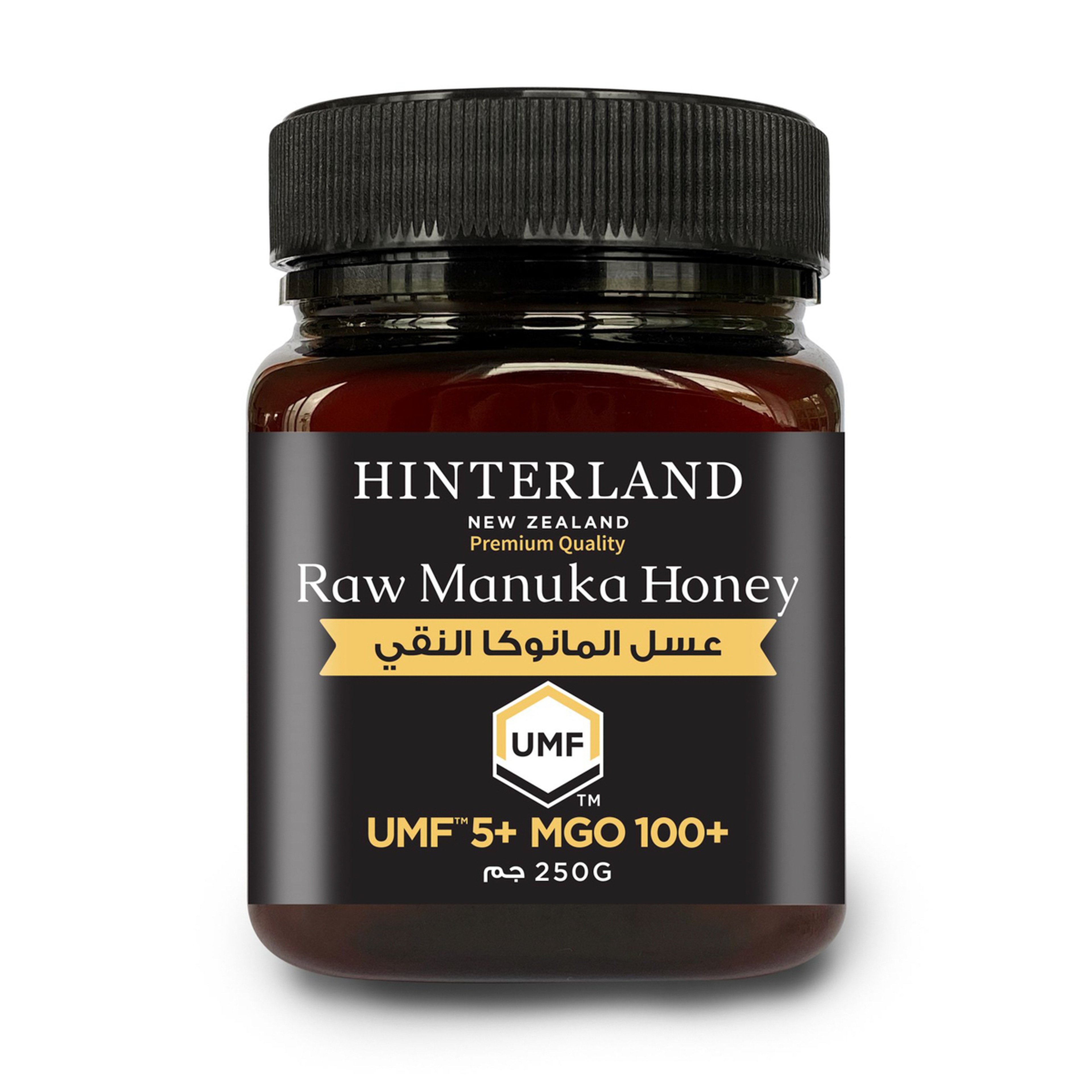 Hinterland Manuka Honey 100 Mgo(1+1Free)