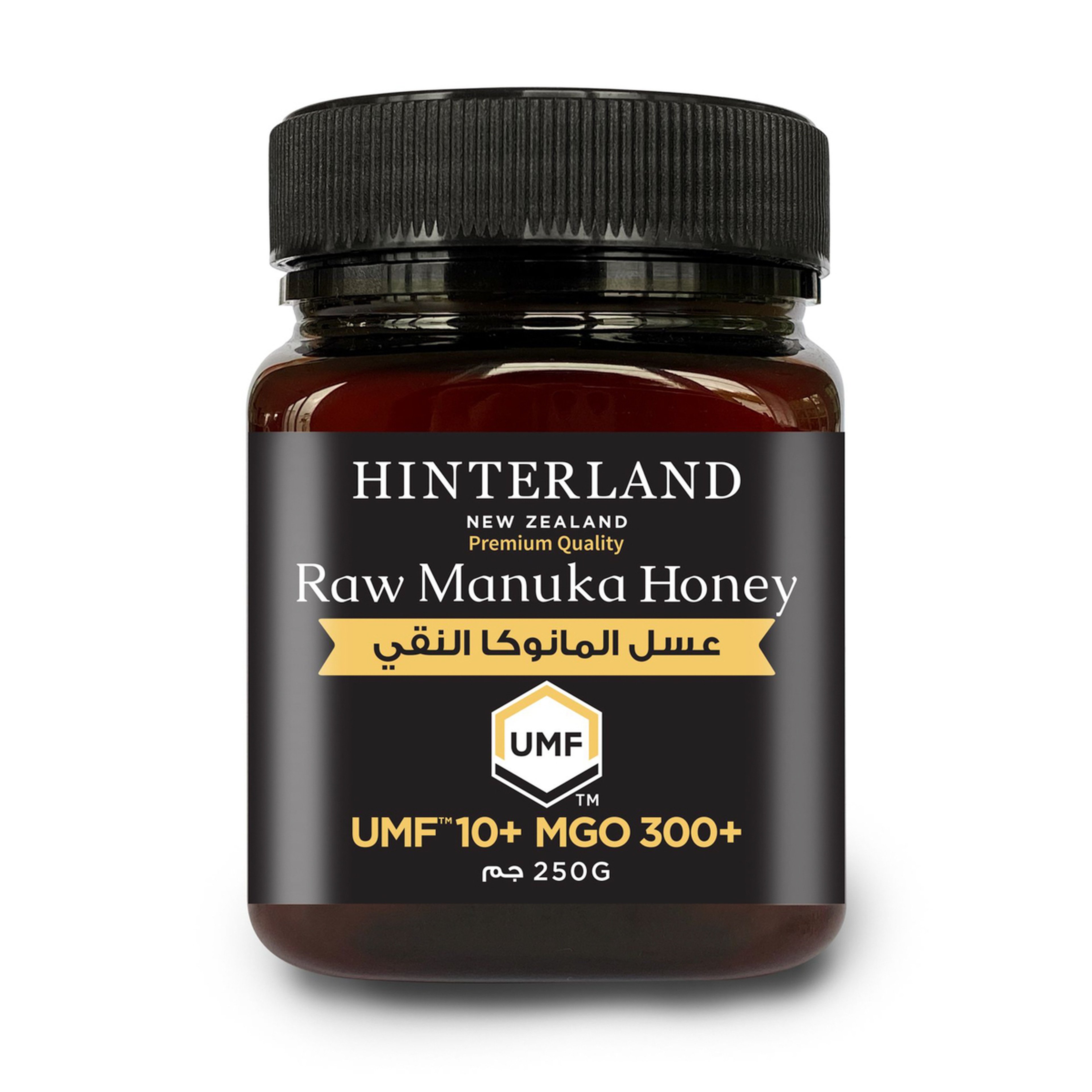 Hinterland Manuka Honey 300 Mgo(1+1Free)