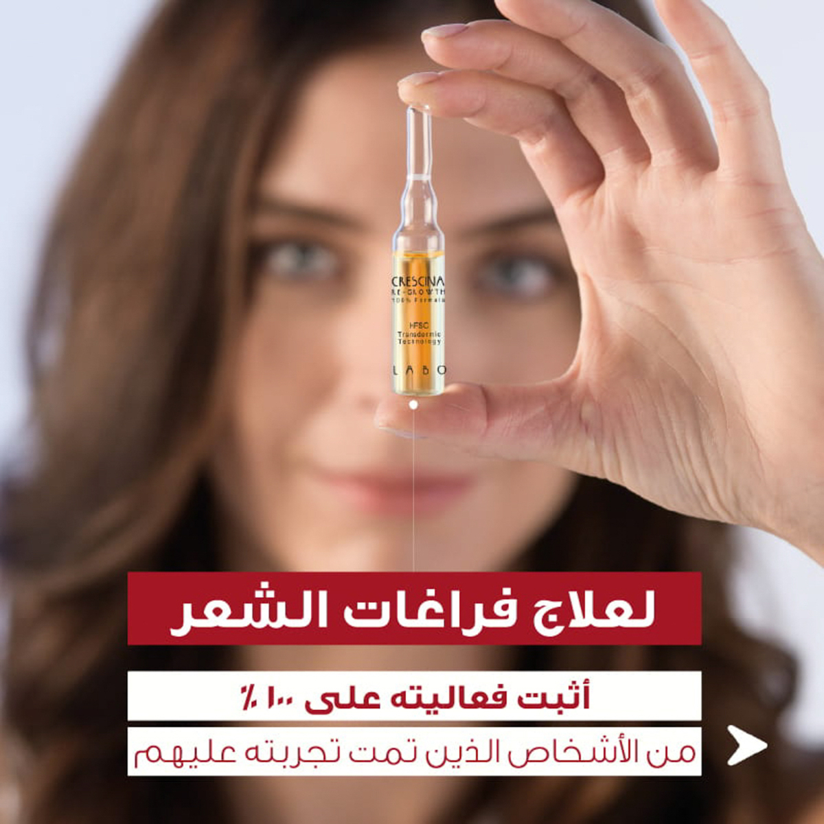 صورة 3