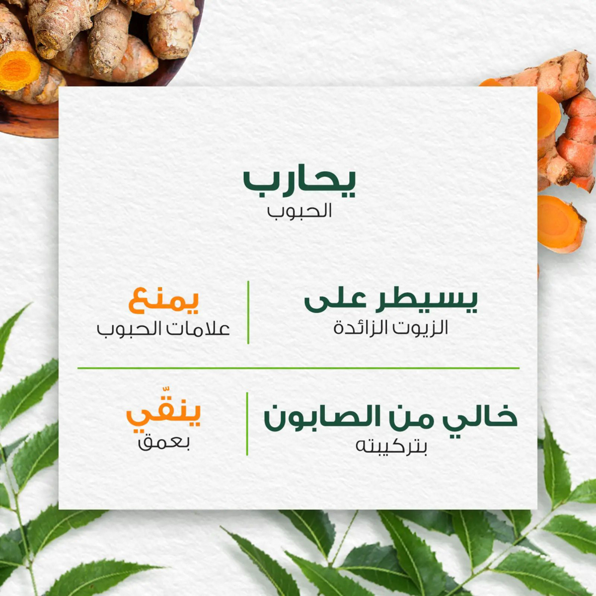صورة 4