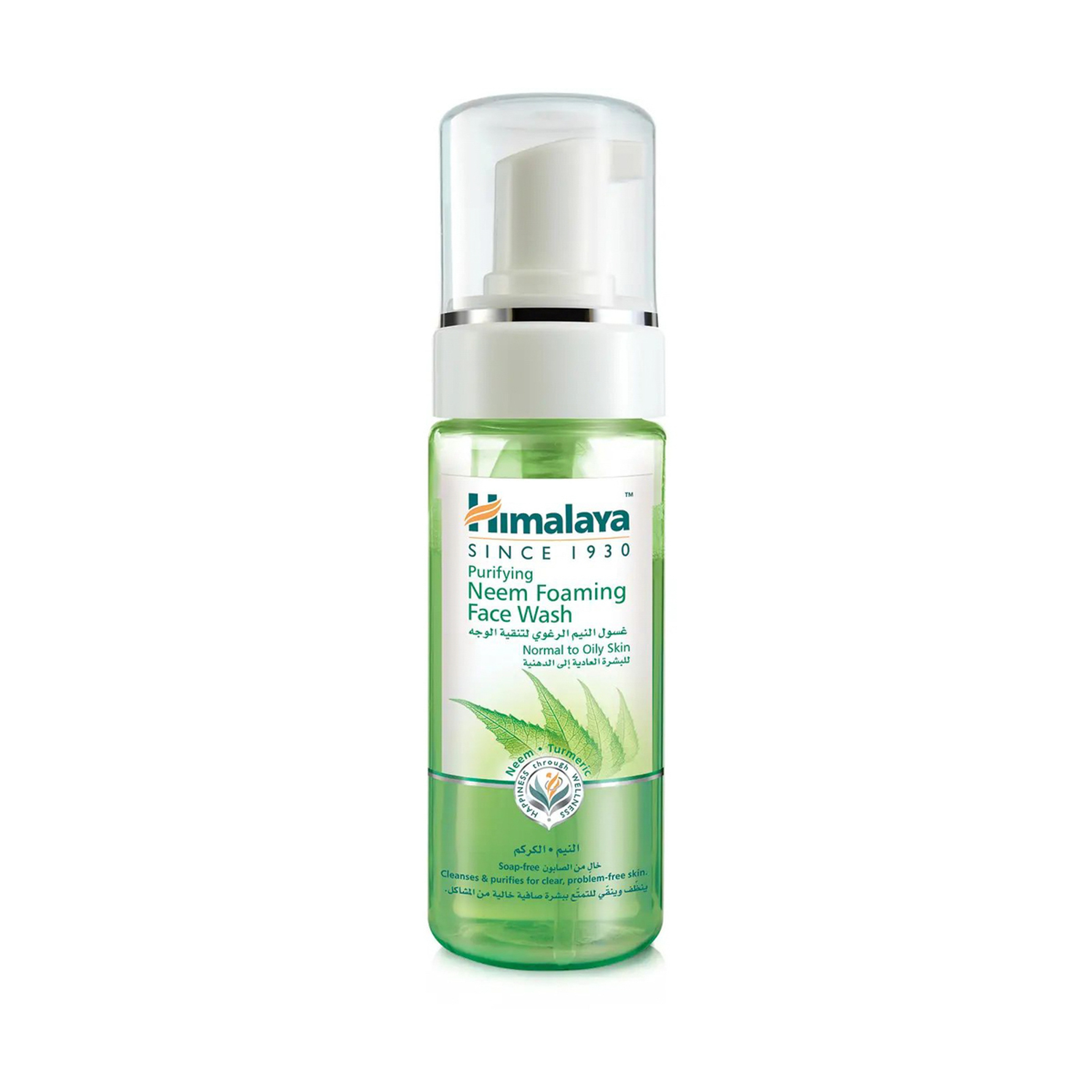 Himalaya Purifying Neem Foaming Face Wash 150 Ml