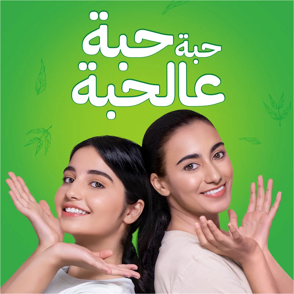 صورة 6