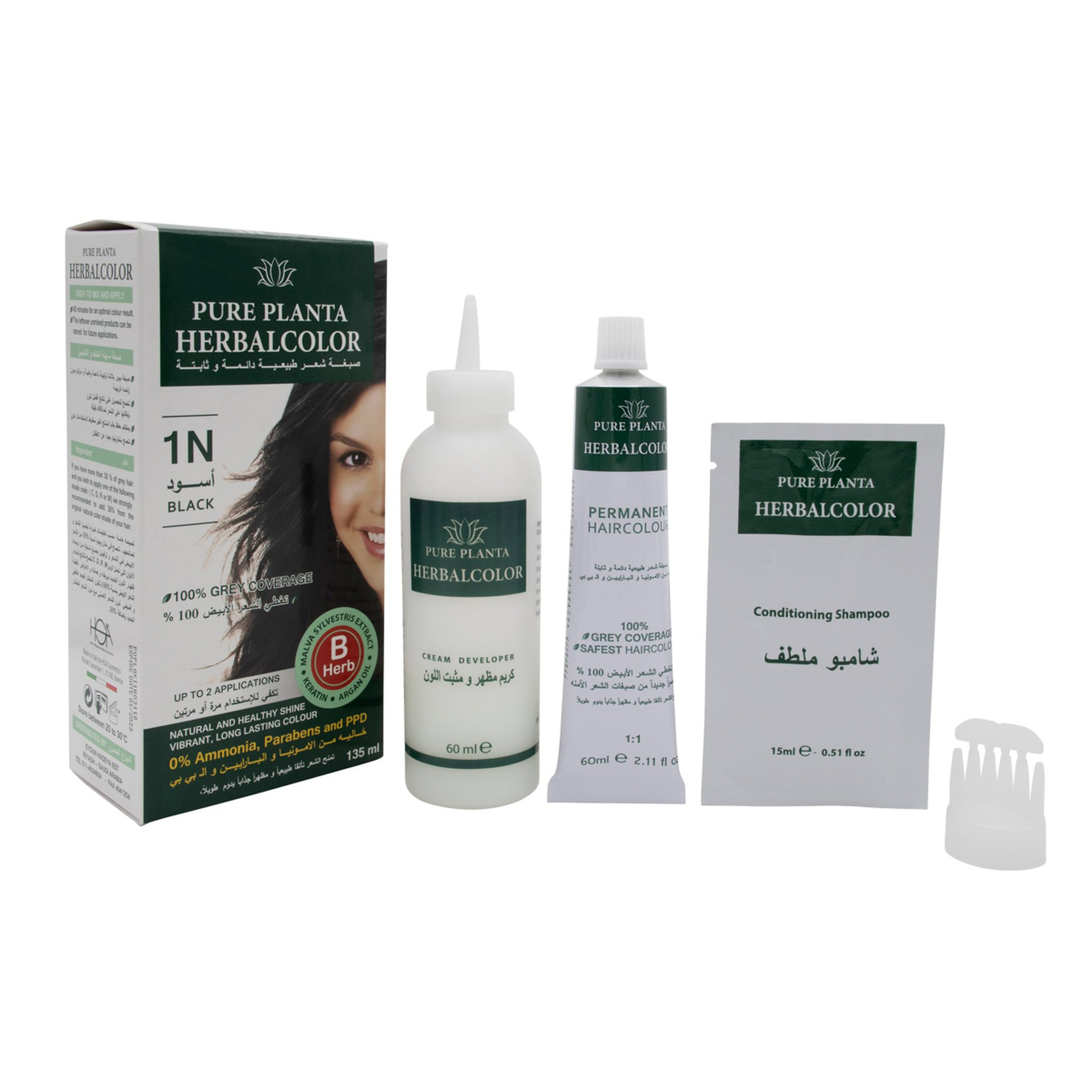 هيربال صبغة شعرجل ثابتة ( أسود 1N)