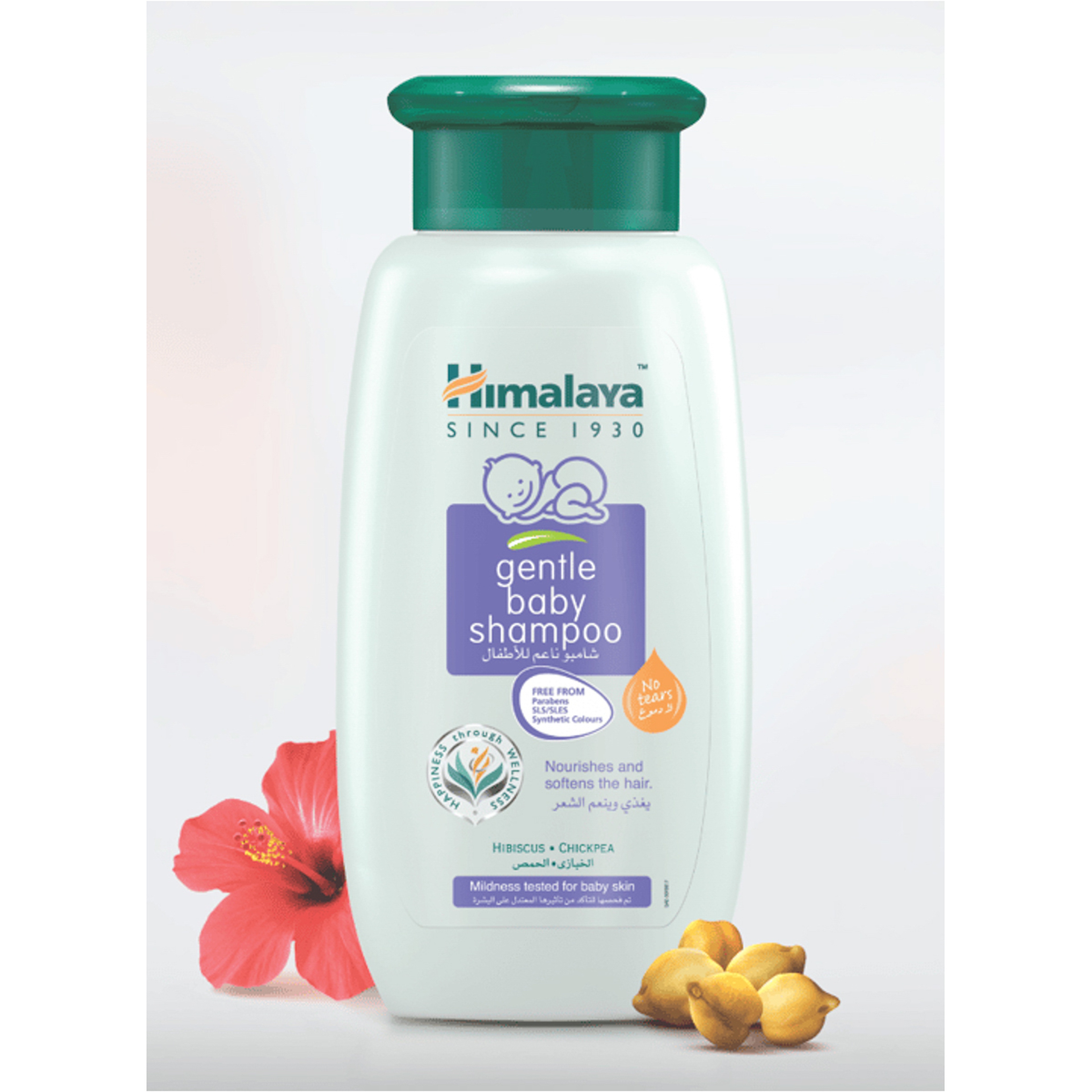 Himalaya Gentle Baby Shampoo 200 Ml