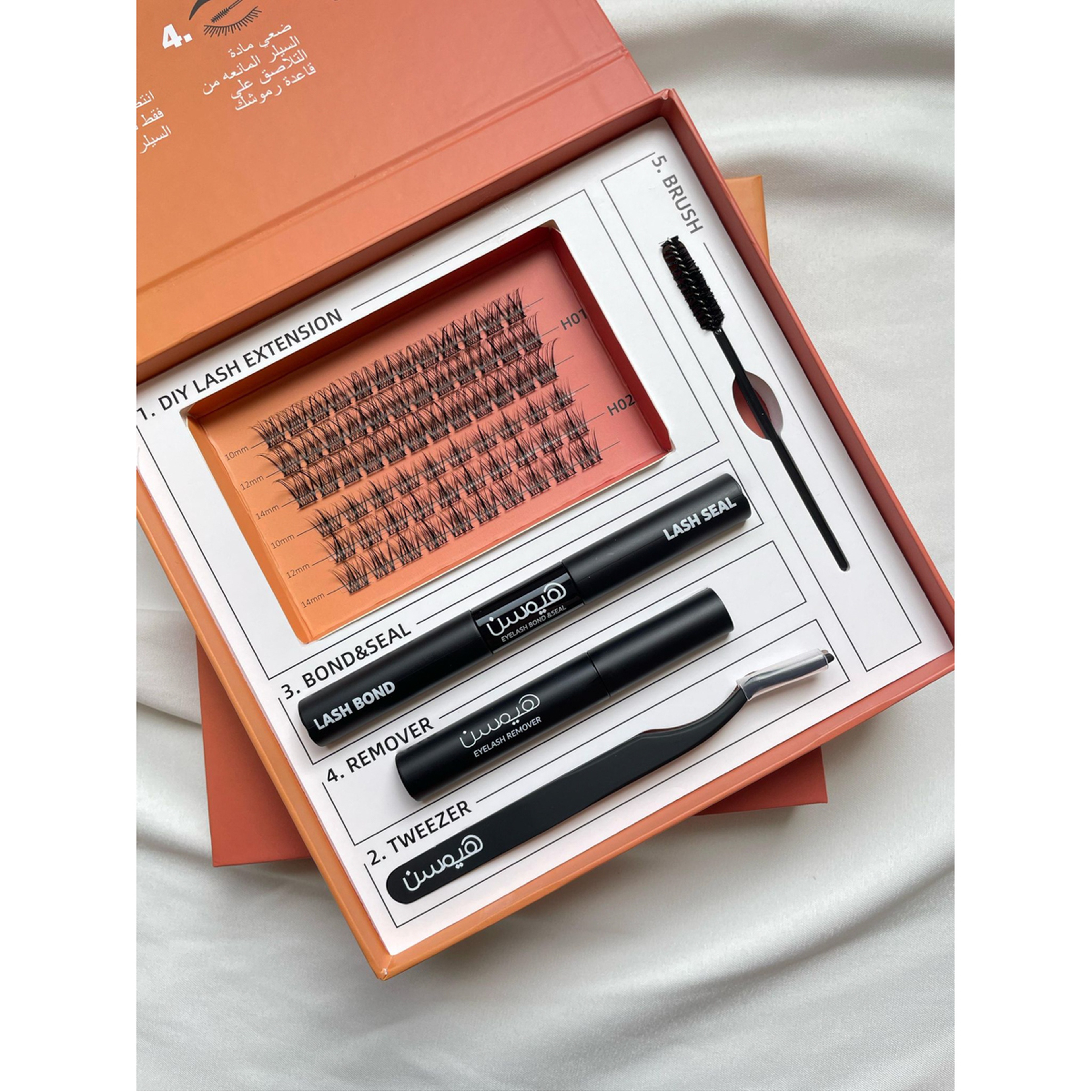 هيمسن بكج للرموش الأسبوعية