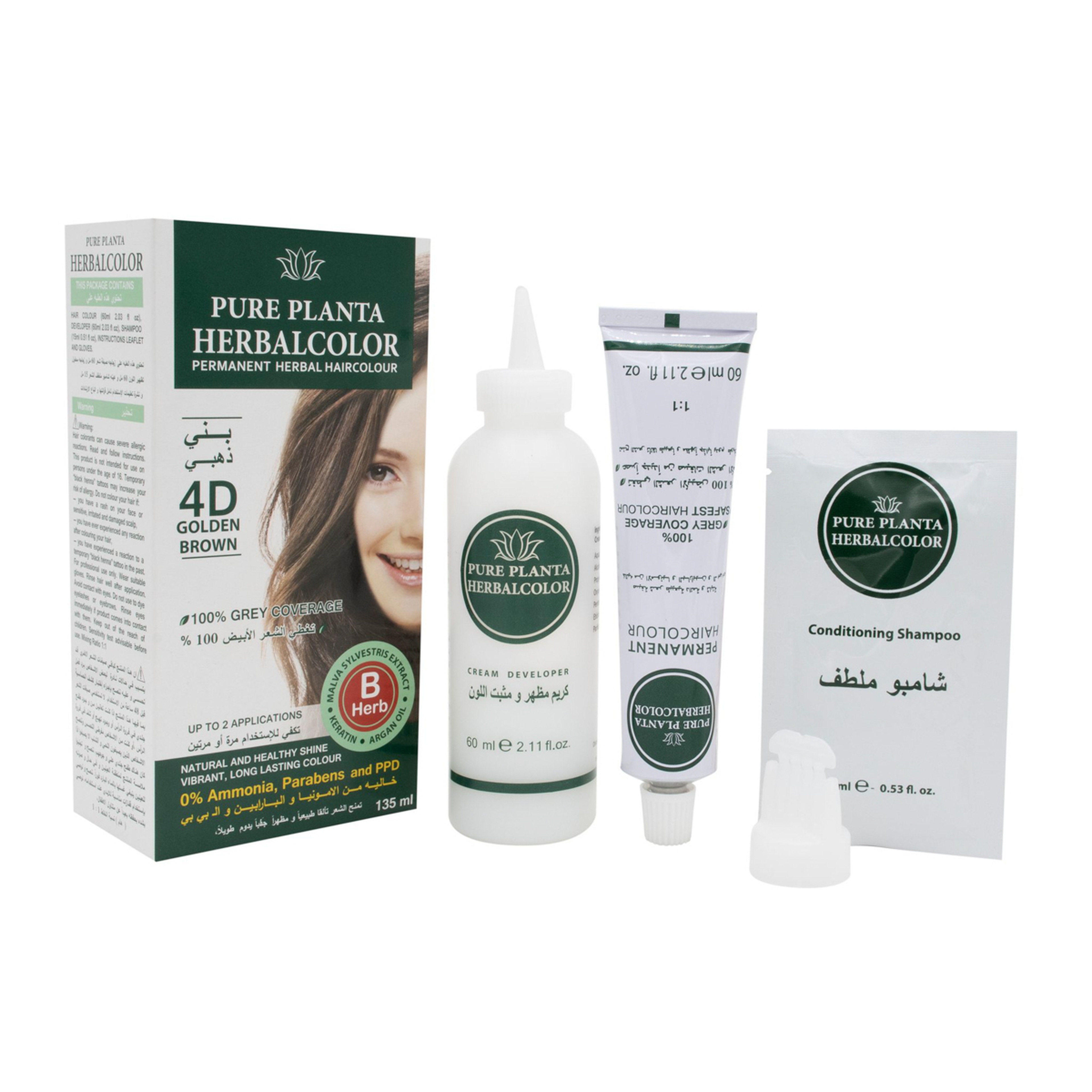 Herbal Hair Color Gel 4D Golden Brown