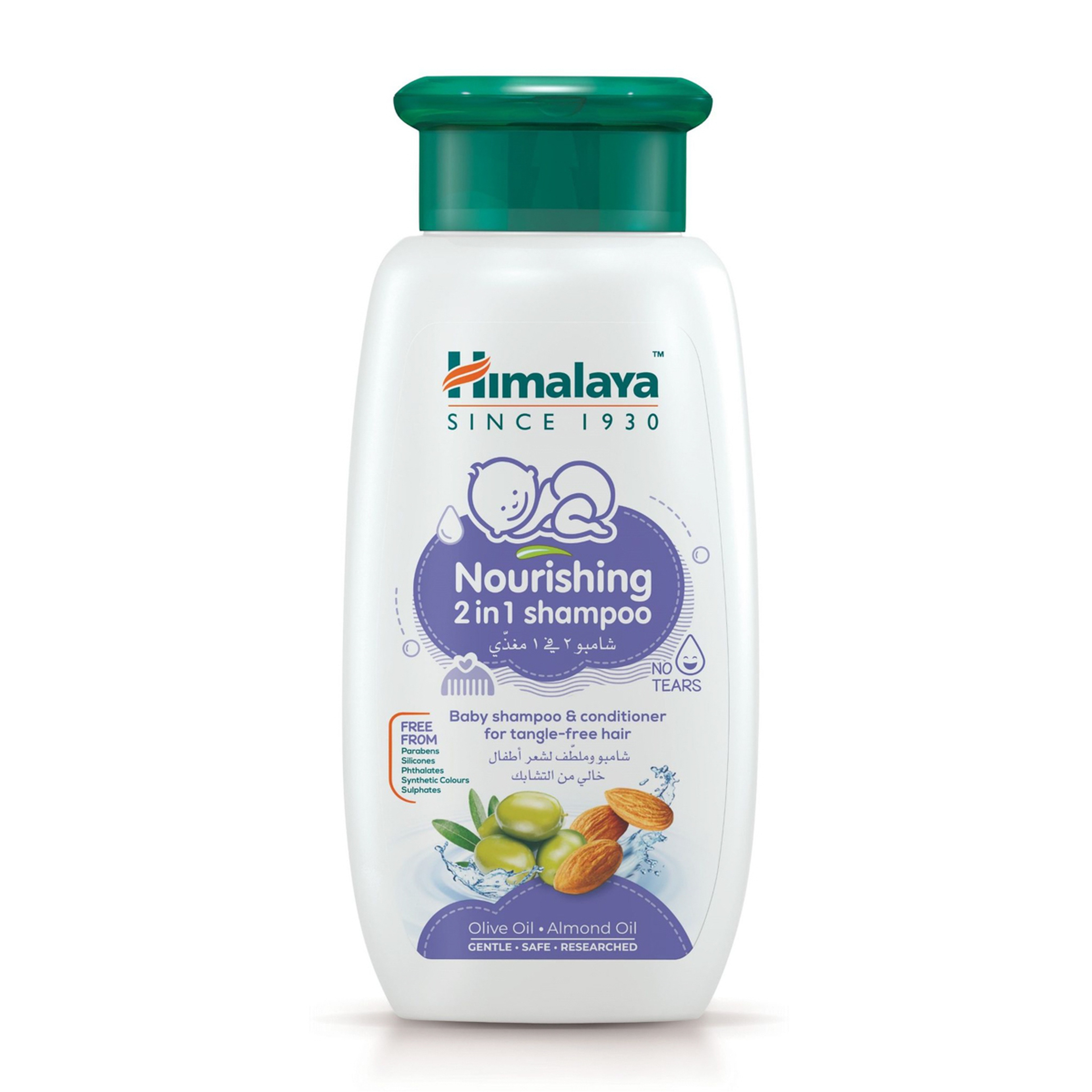 Himalaya Nourishing 2 In 1 Shampoo 200 Ml