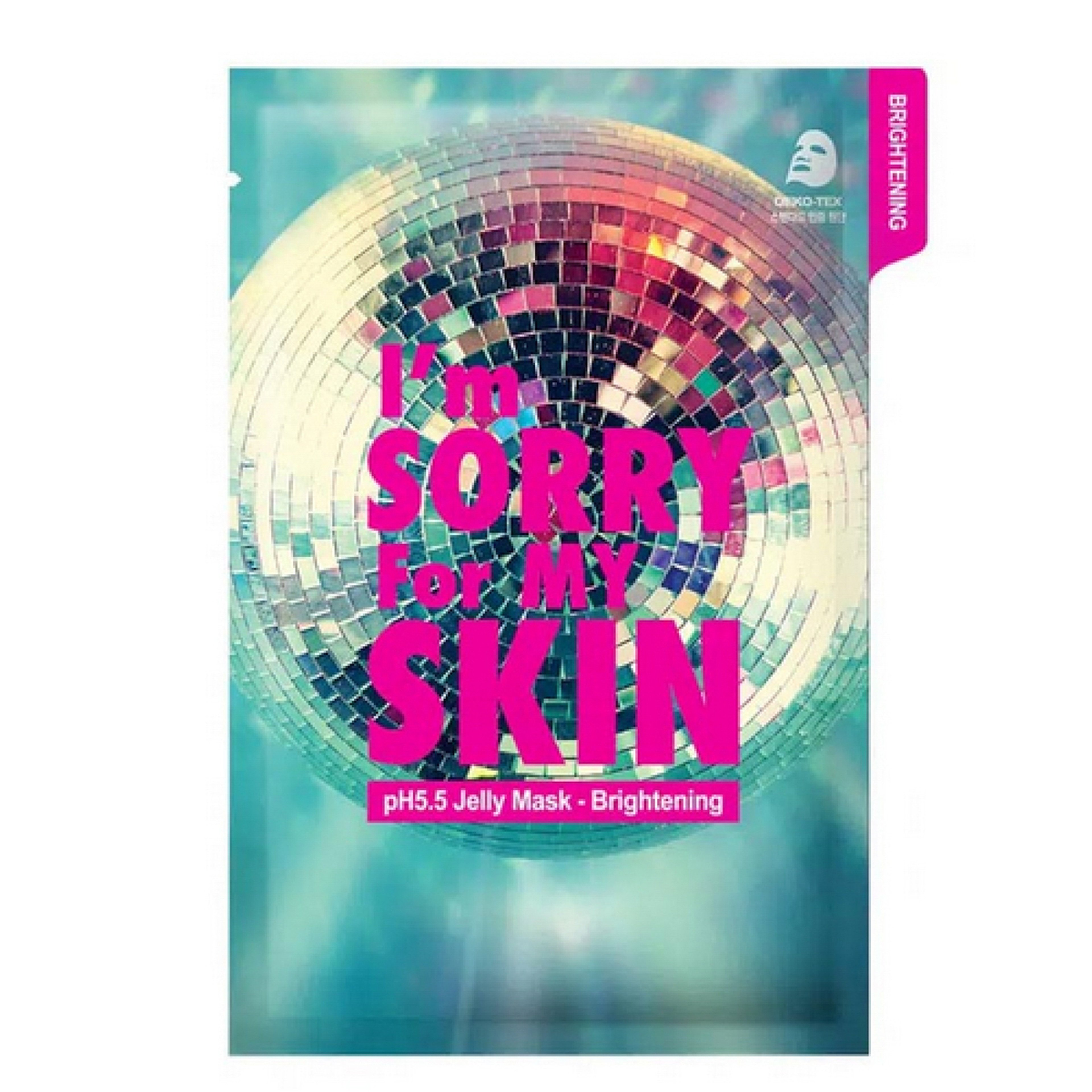 ايم سوري فور ماي سكين ماسك جيلي ph5.5 تفتيح البشرة 33مل