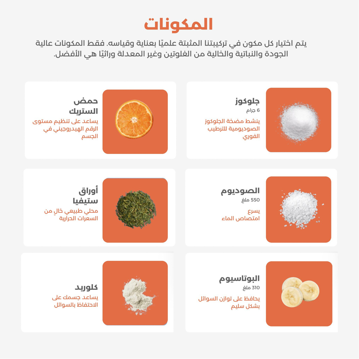 صورة 3