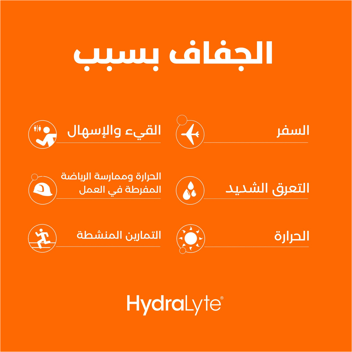 صورة 5