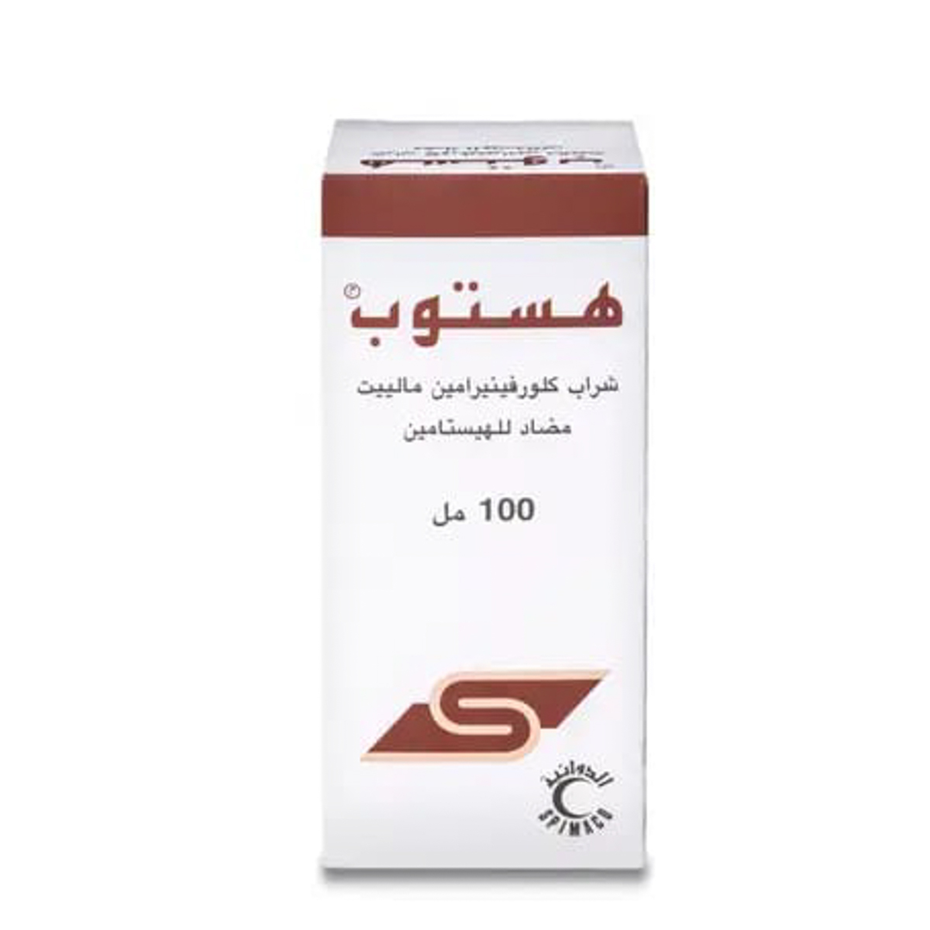 Histop 2 Mg Syrup 100 Ml