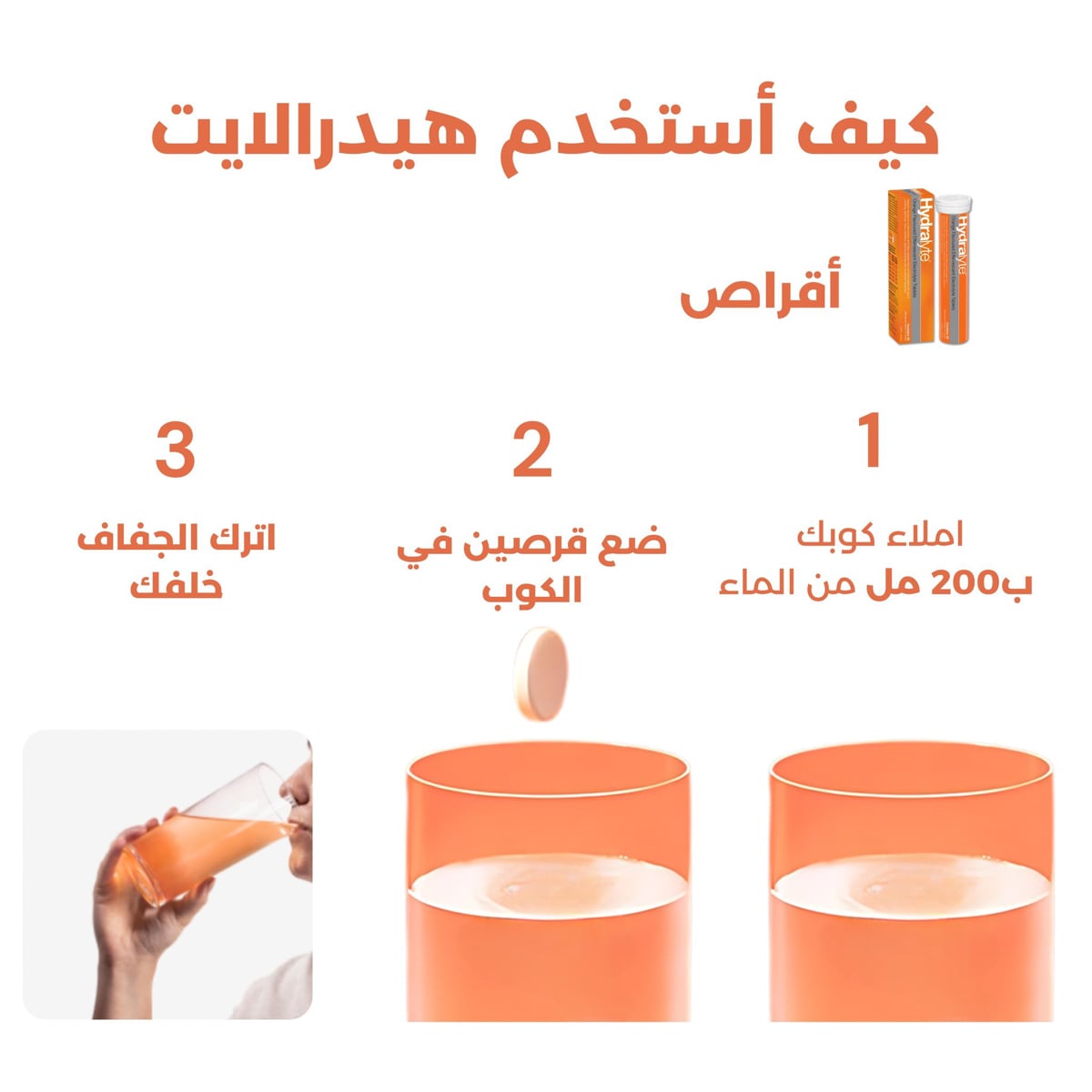 صورة 2
