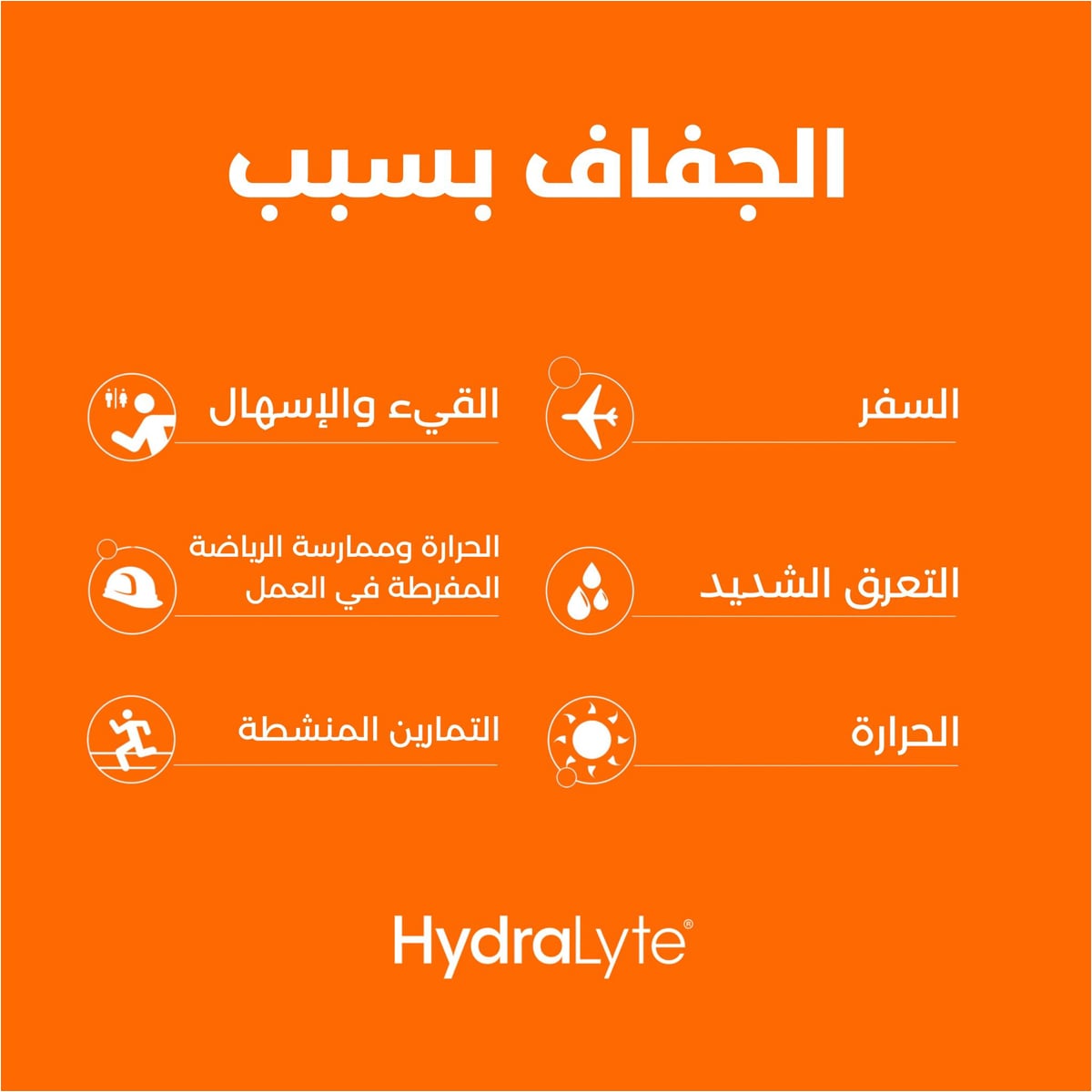 صورة 5
