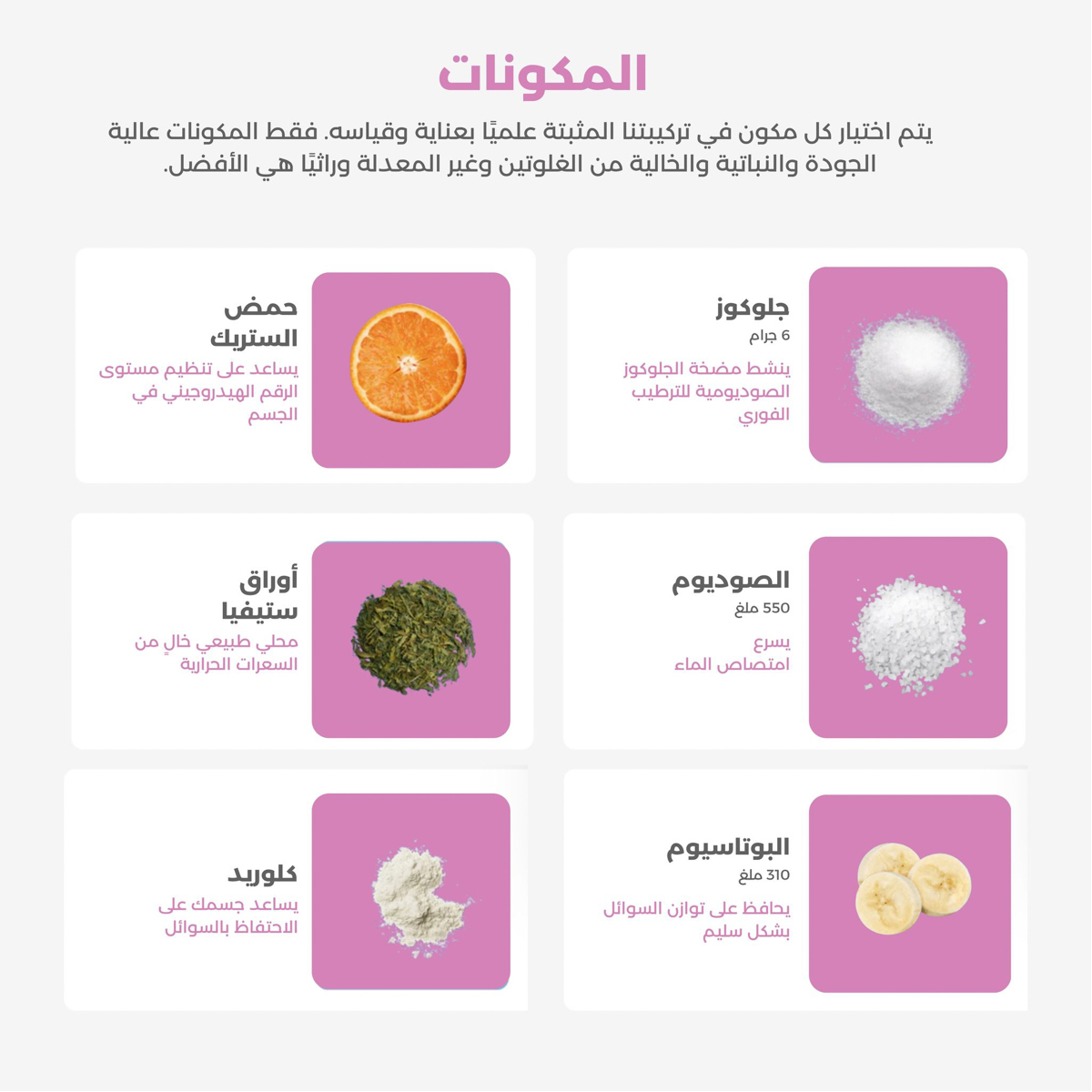 صورة 3
